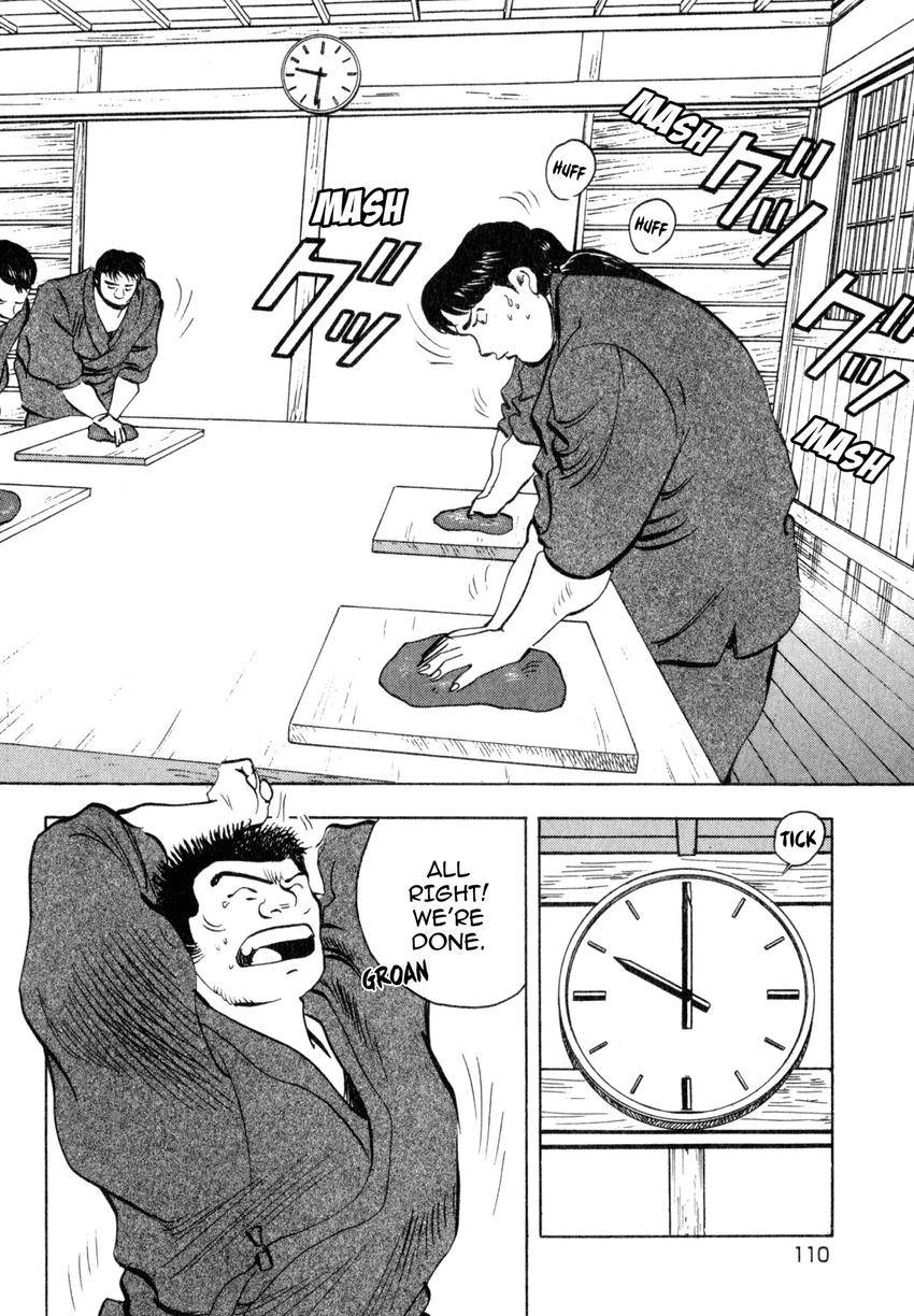 Read Shoku King Manga Online