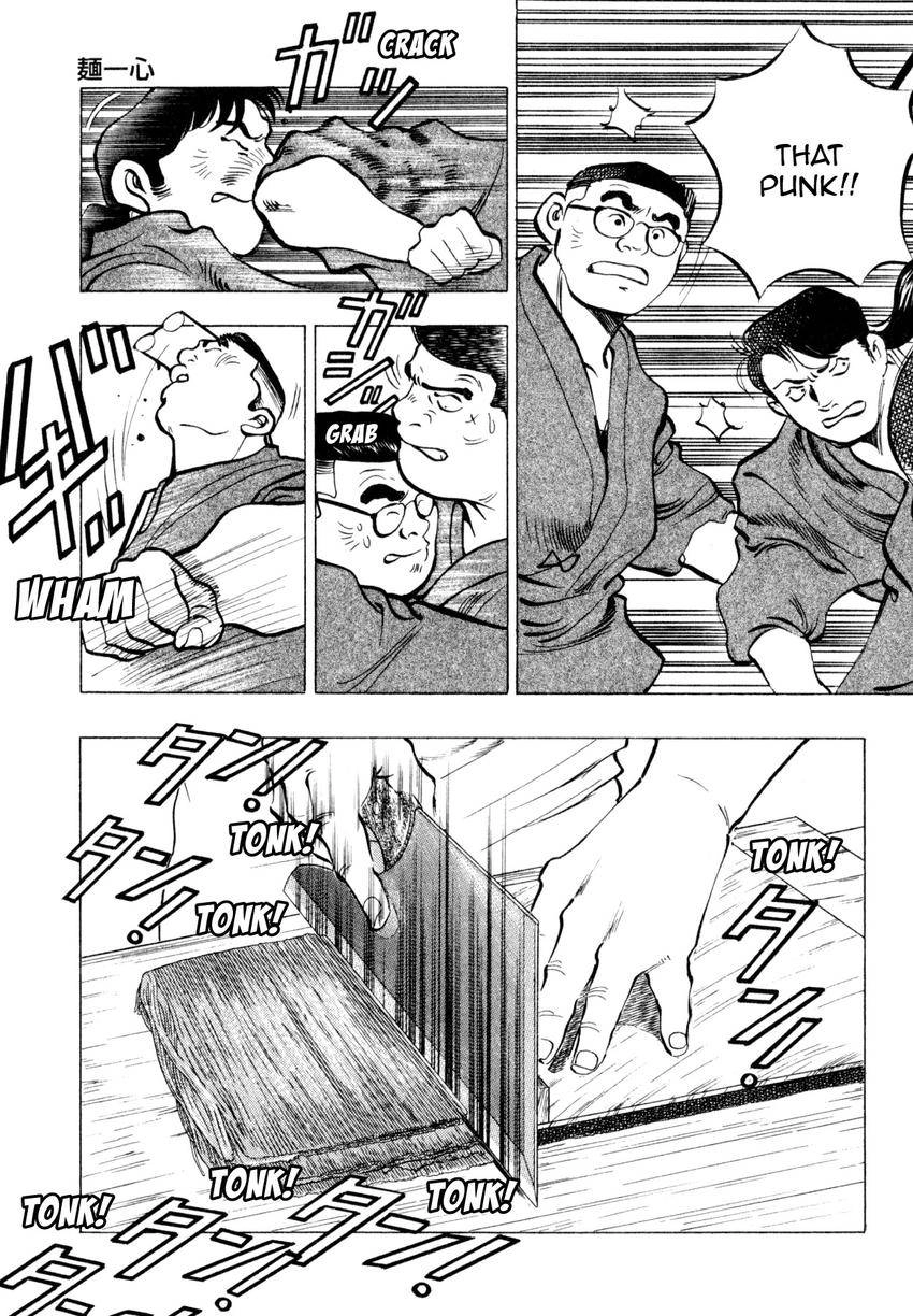 Read Shoku King Manga Online