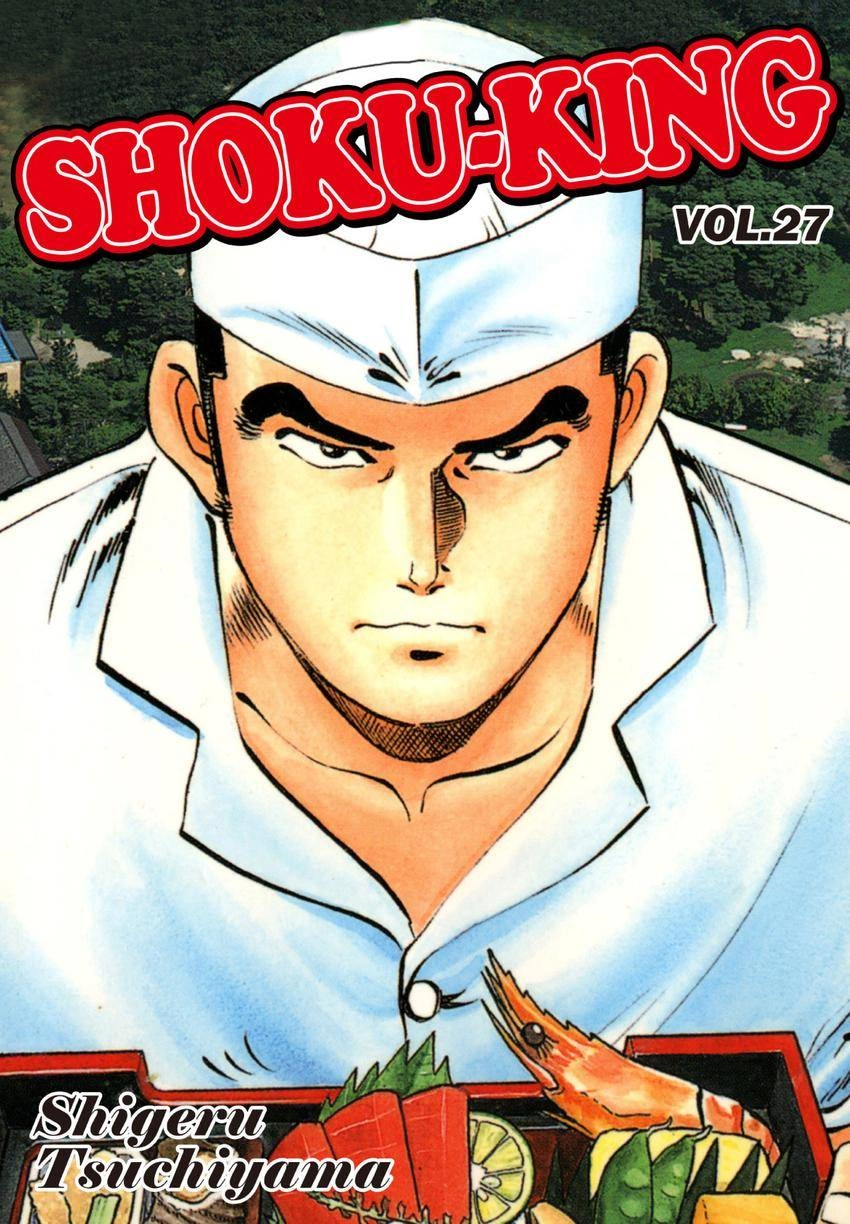 Read Shoku King Manga Online