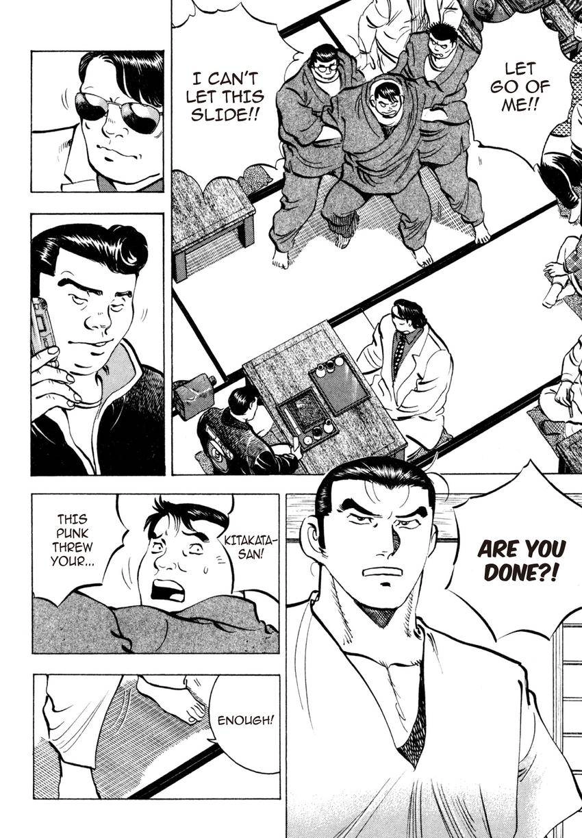 Read Shoku King Manga Online