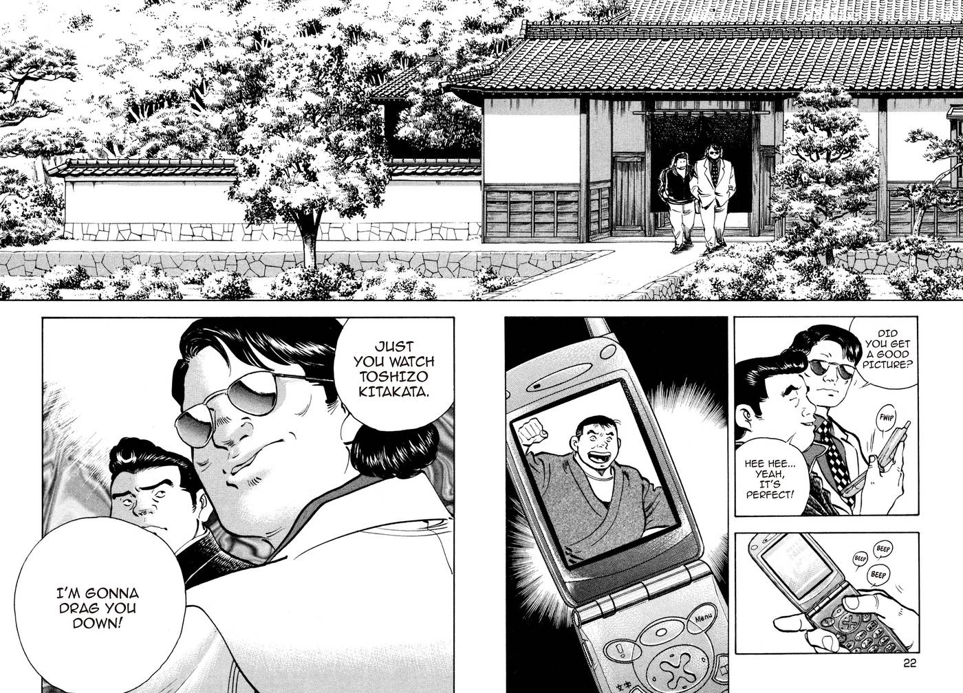 Read Shoku King Manga Online
