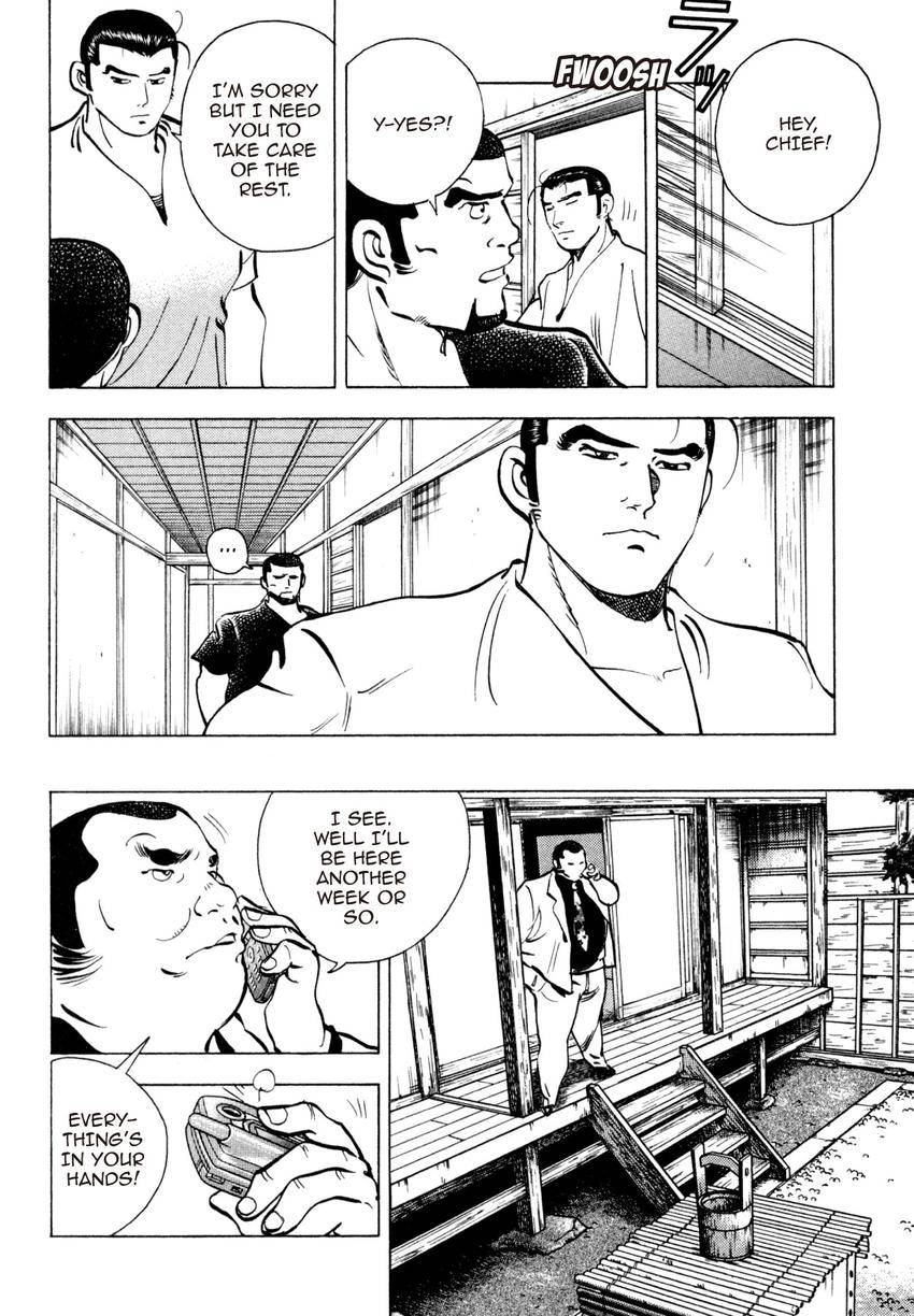 Read Shoku King Manga Online