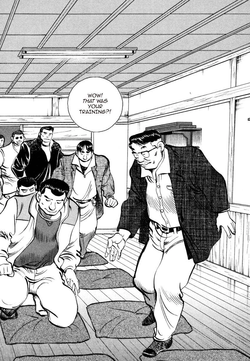 Read Shoku King Manga Online