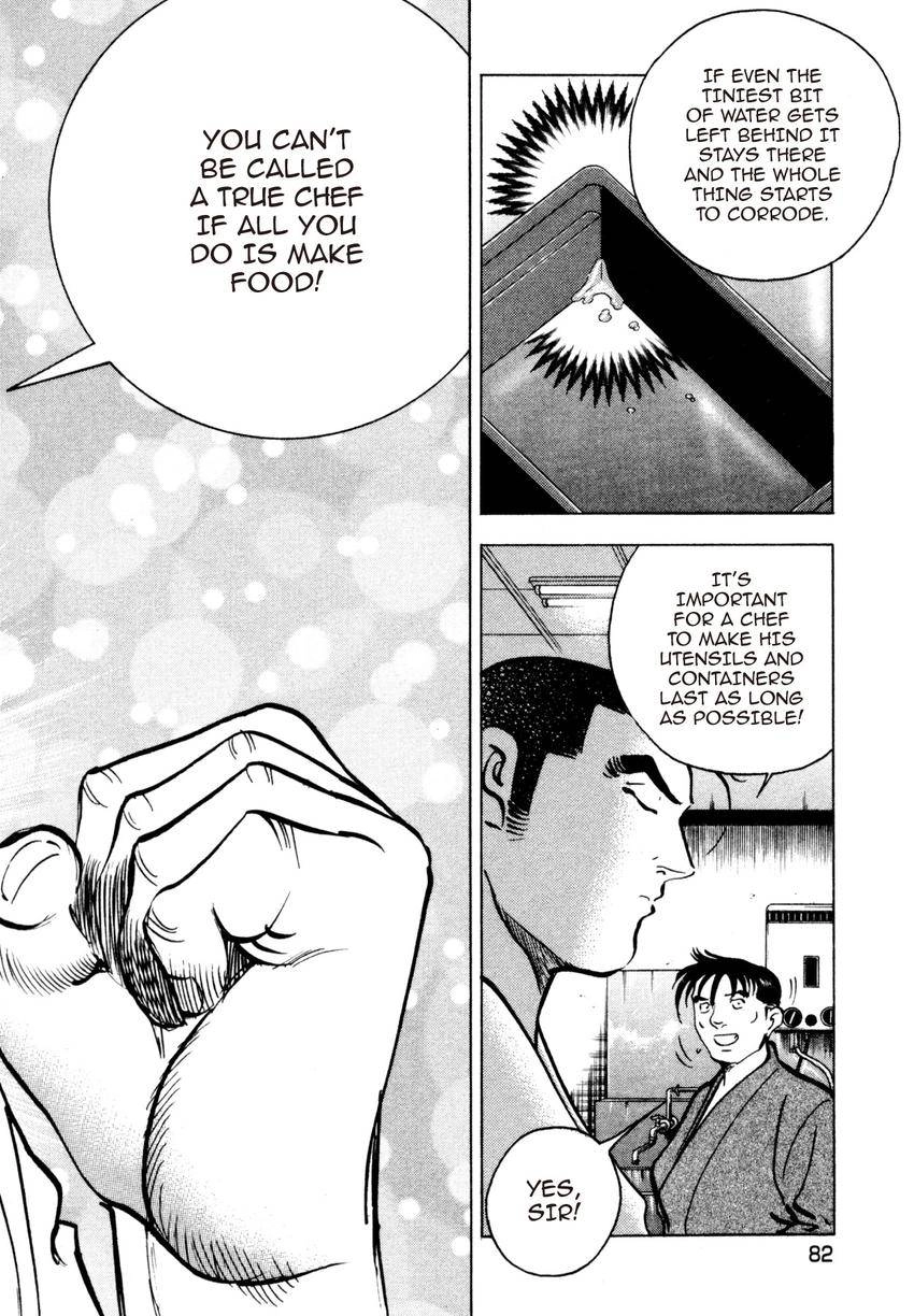 Read Shoku King Manga Online