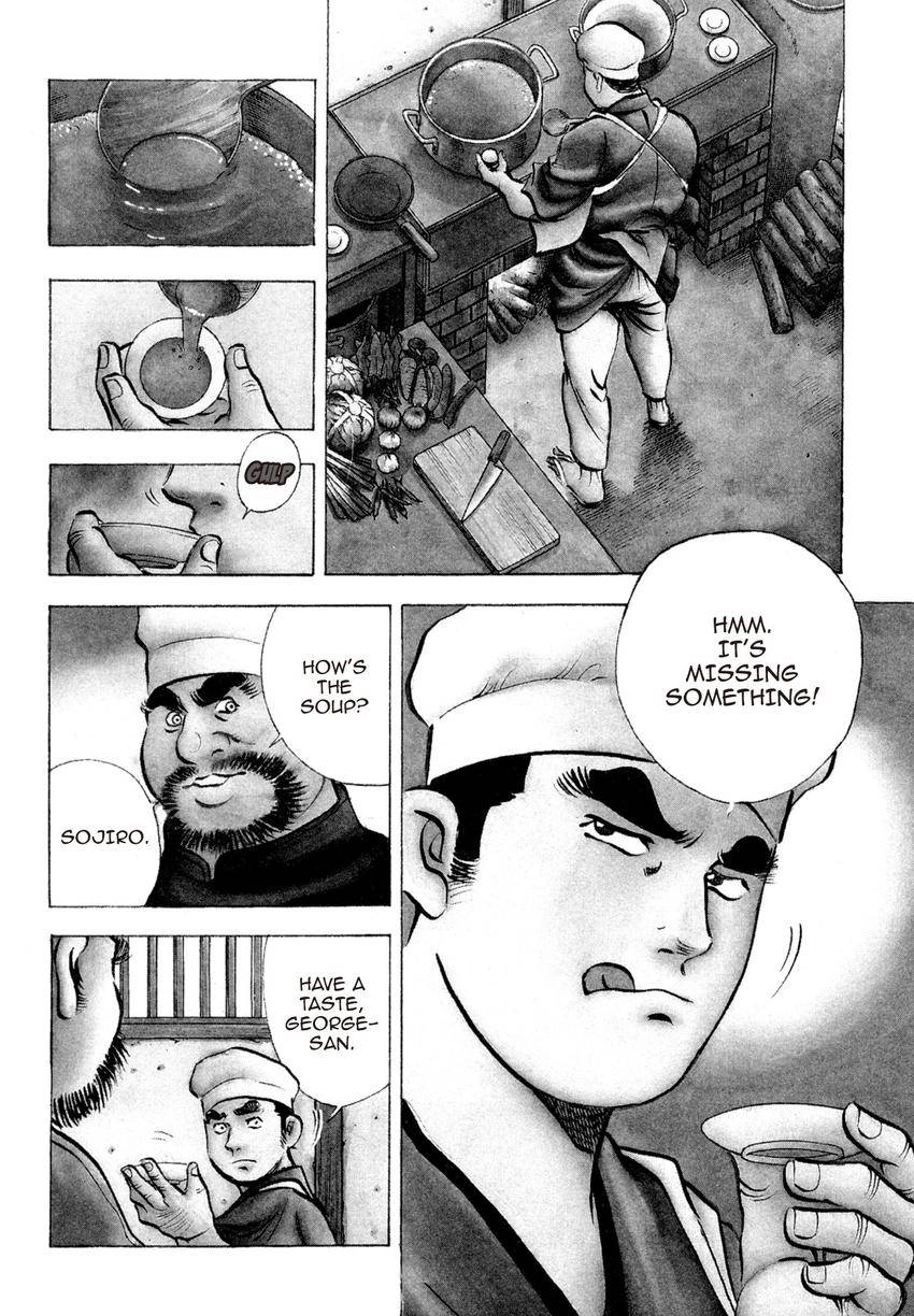 Read Shoku King Manga Online