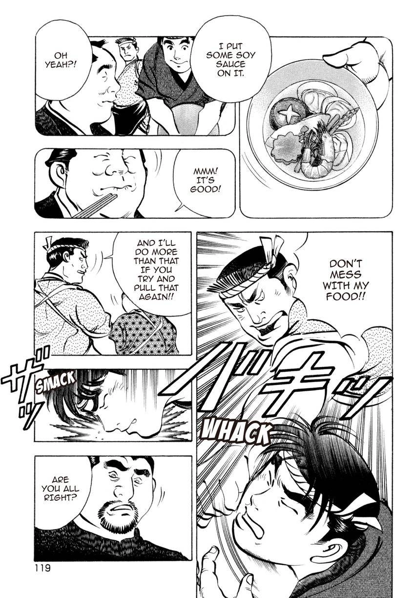 Read Shoku King Manga Online
