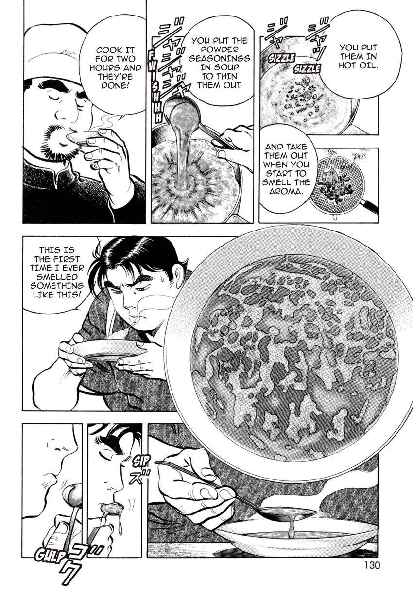 Read Shoku King Manga Online