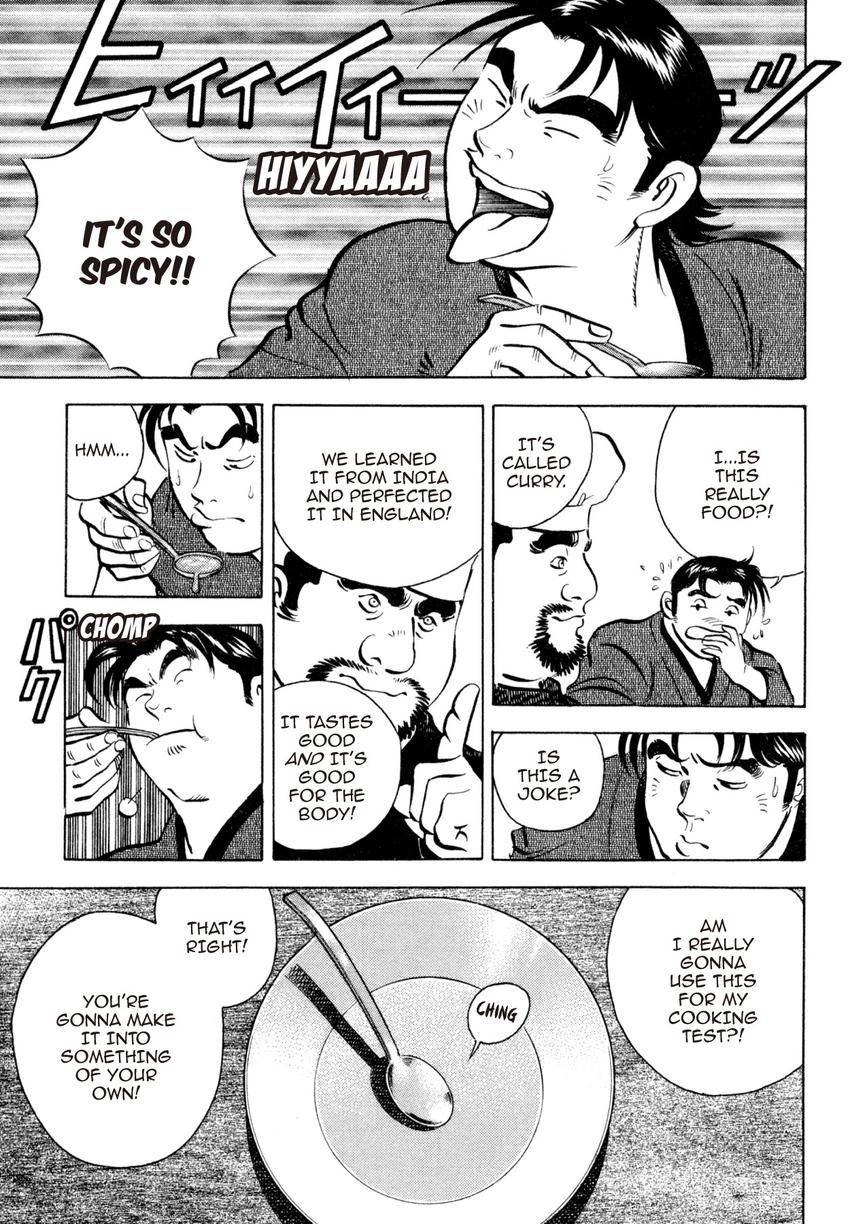 Read Shoku King Manga Online