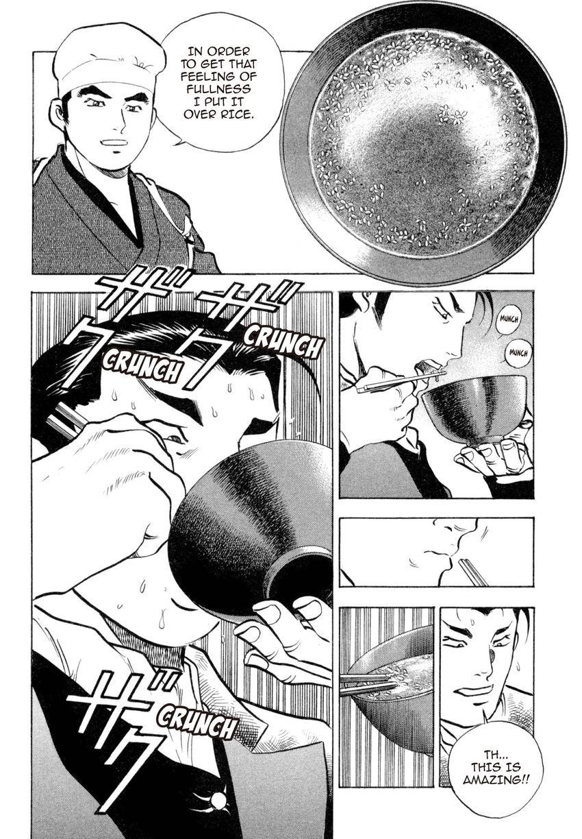 Read Shoku King Manga Online