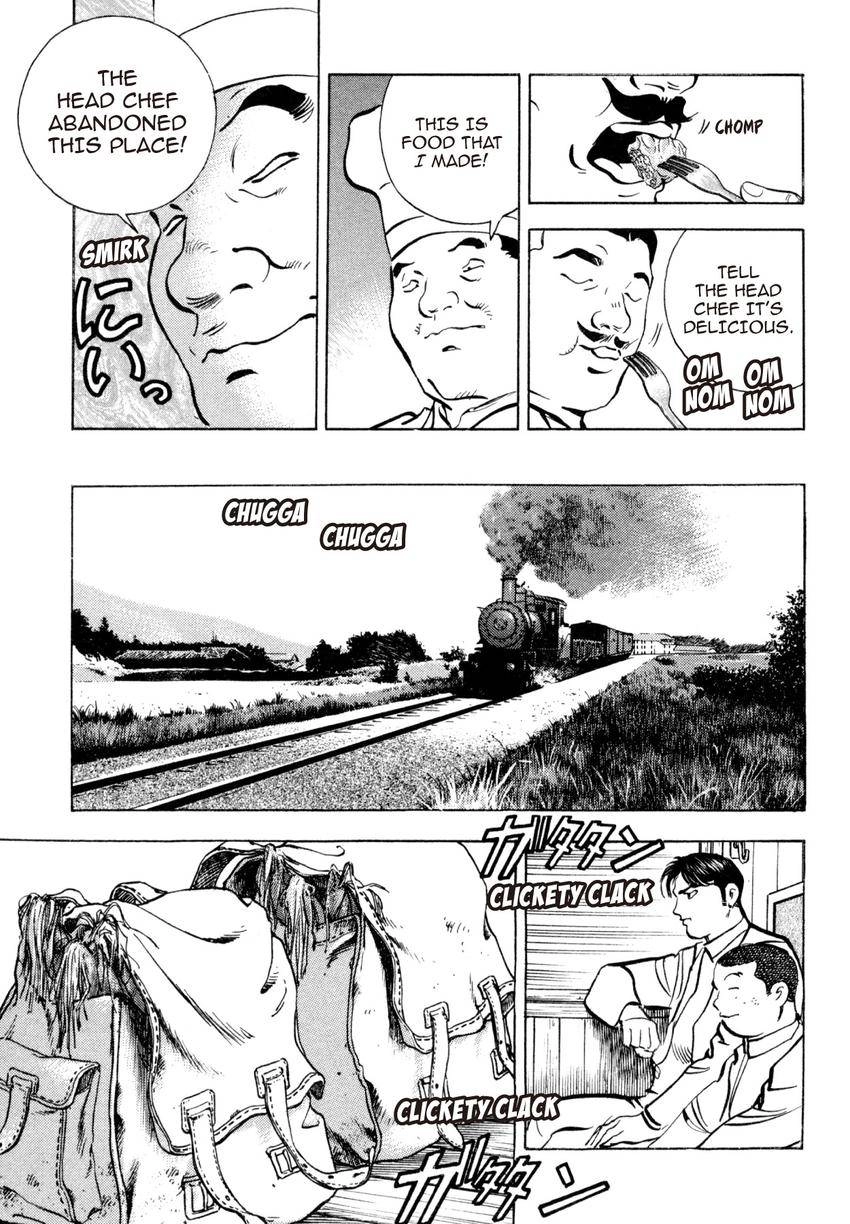 Read Shoku King Manga Online