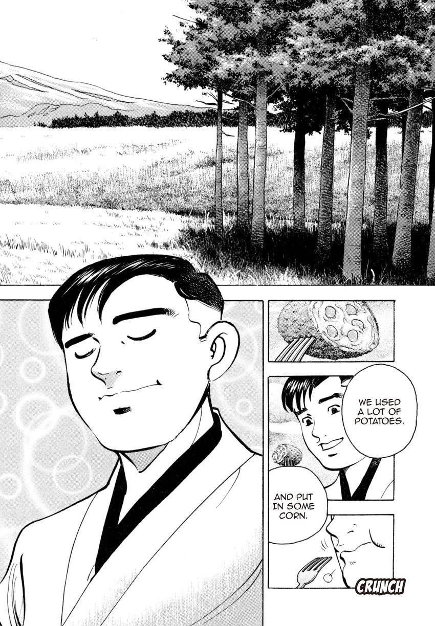 Read Shoku King Manga Online