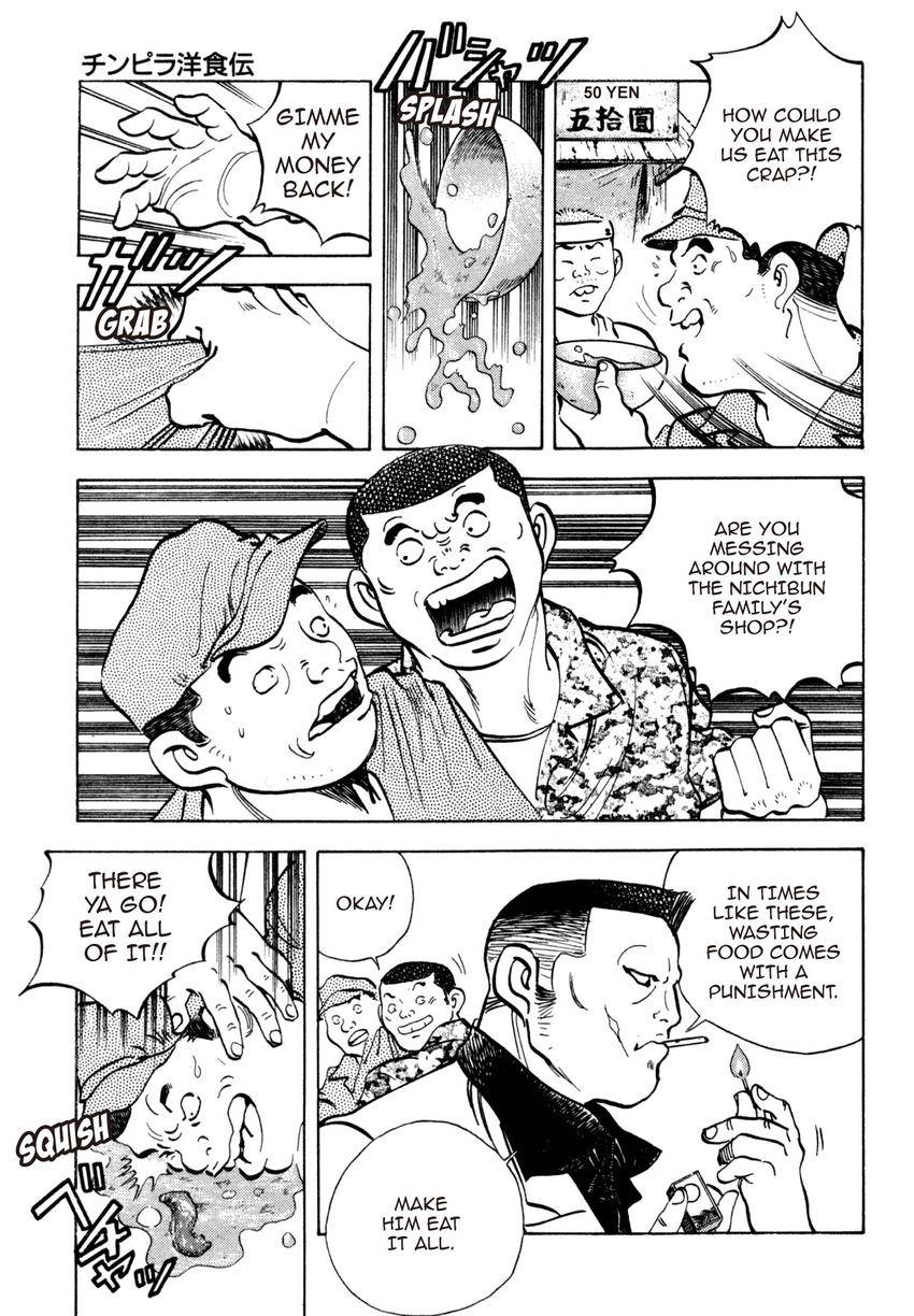 Read Shoku King Manga Online