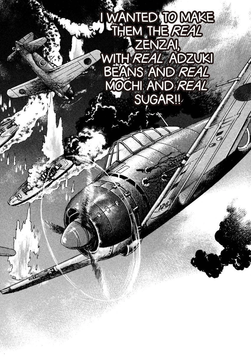 Read Shoku King Manga Online
