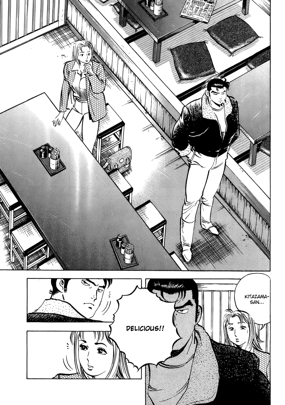 Read Shoku King Manga Online