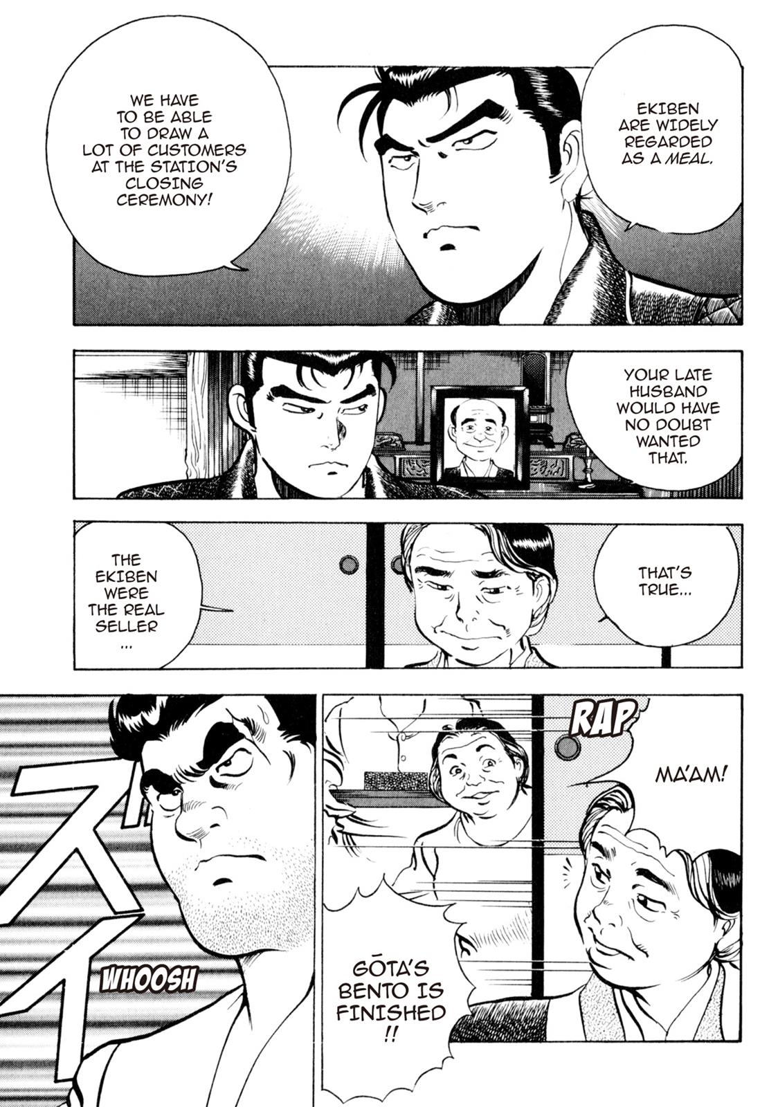 Read Shoku King Manga Online