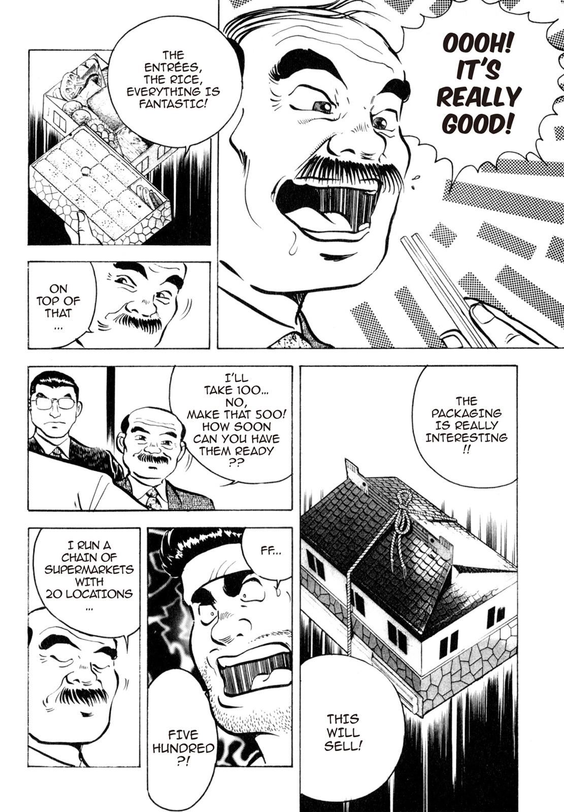 Read Shoku King Manga Online