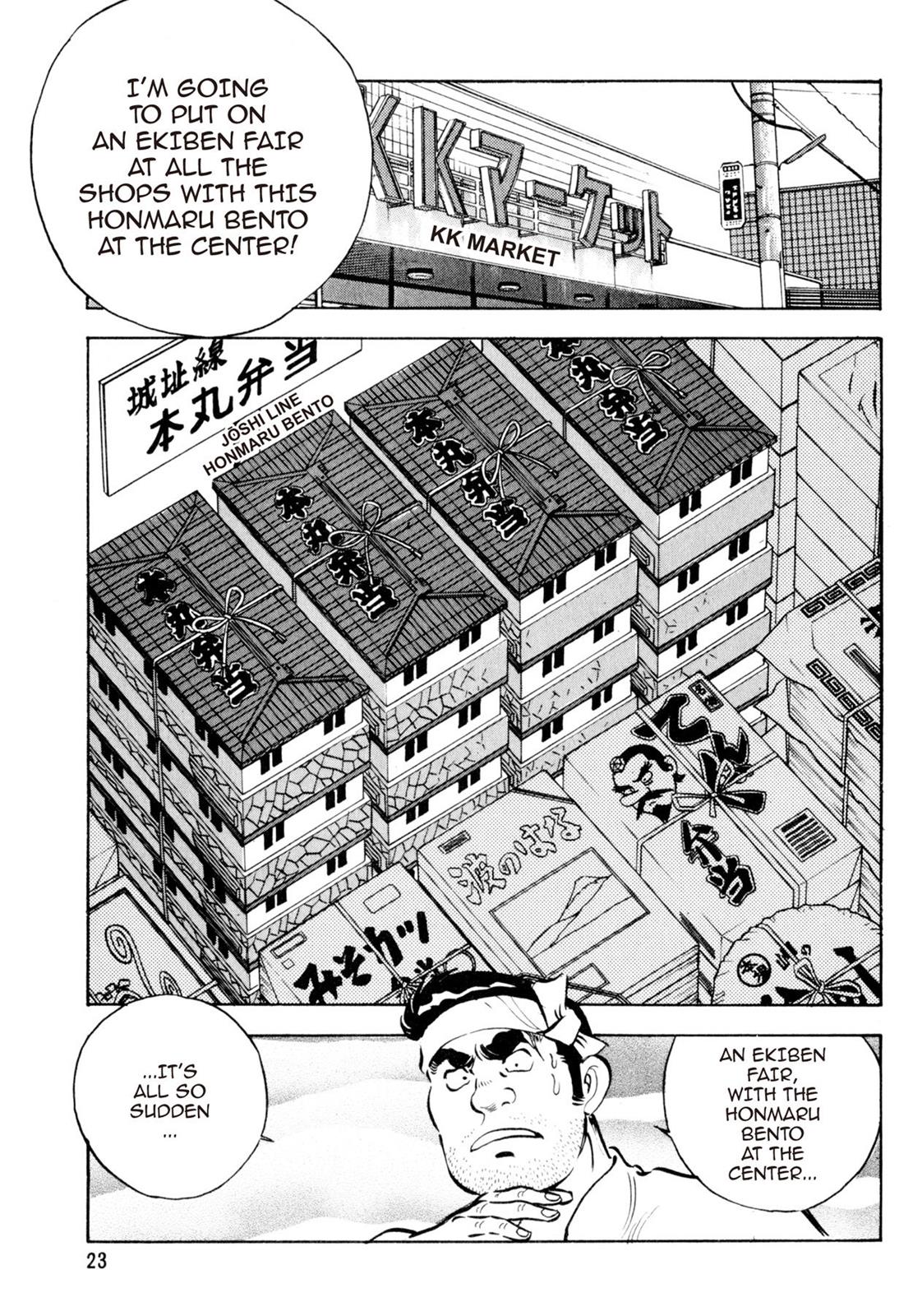 Read Shoku King Manga Online