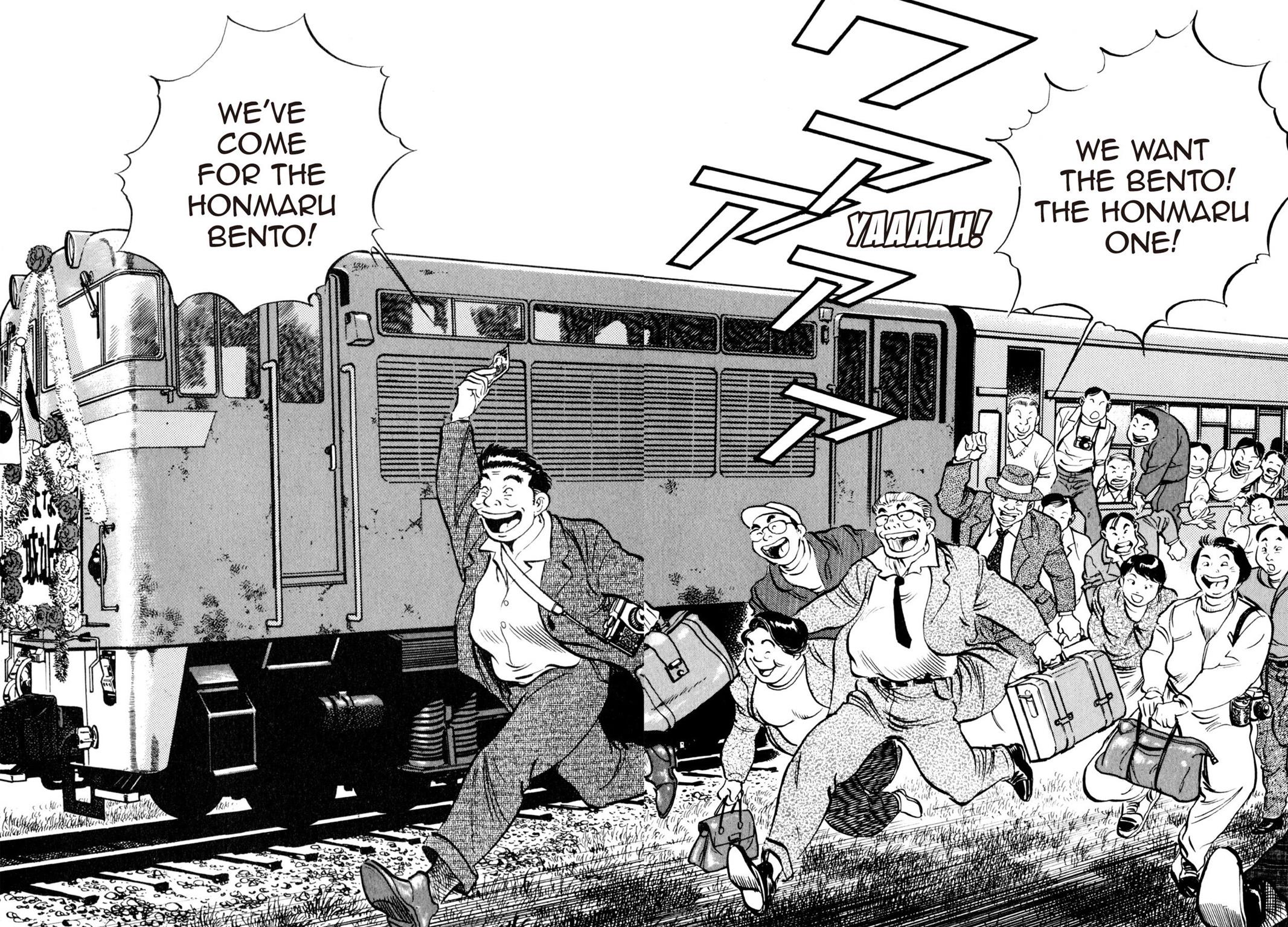 Read Shoku King Manga Online