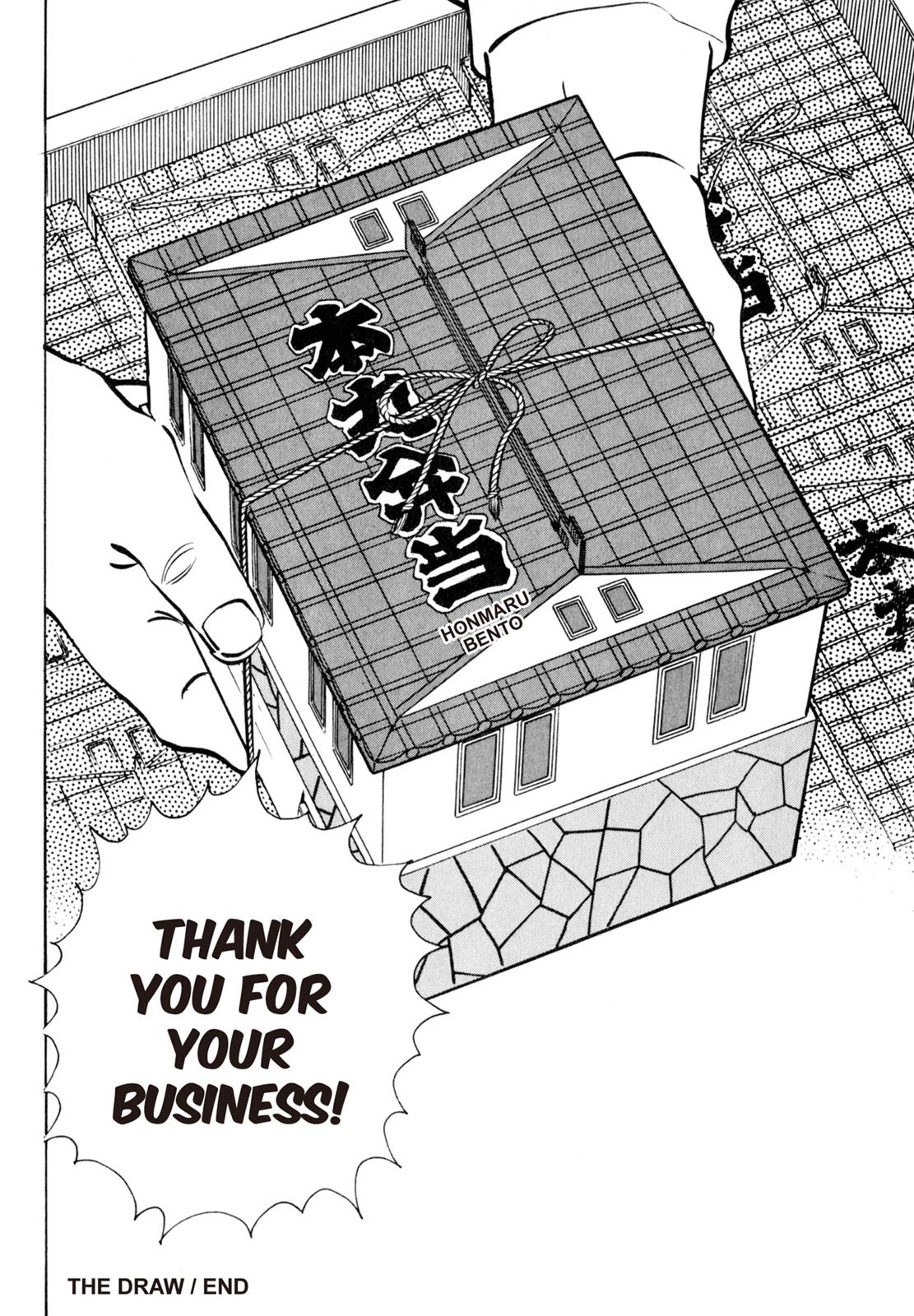 Read Shoku King Manga Online