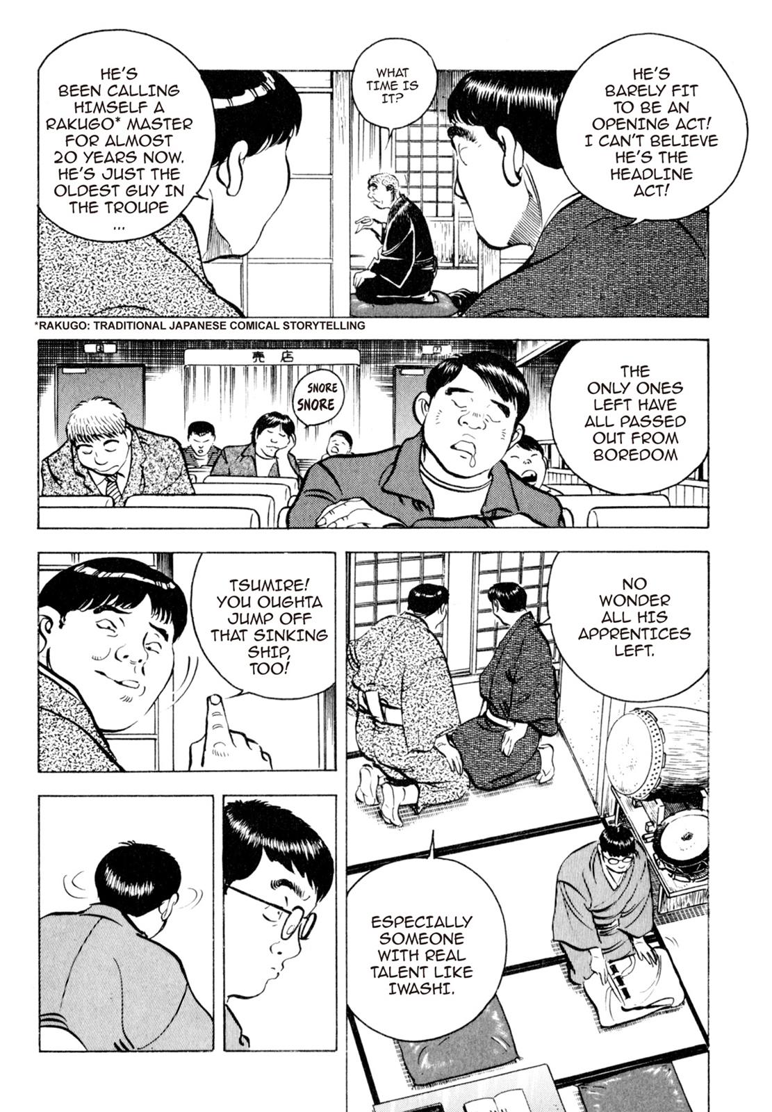 Read Shoku King Manga Online