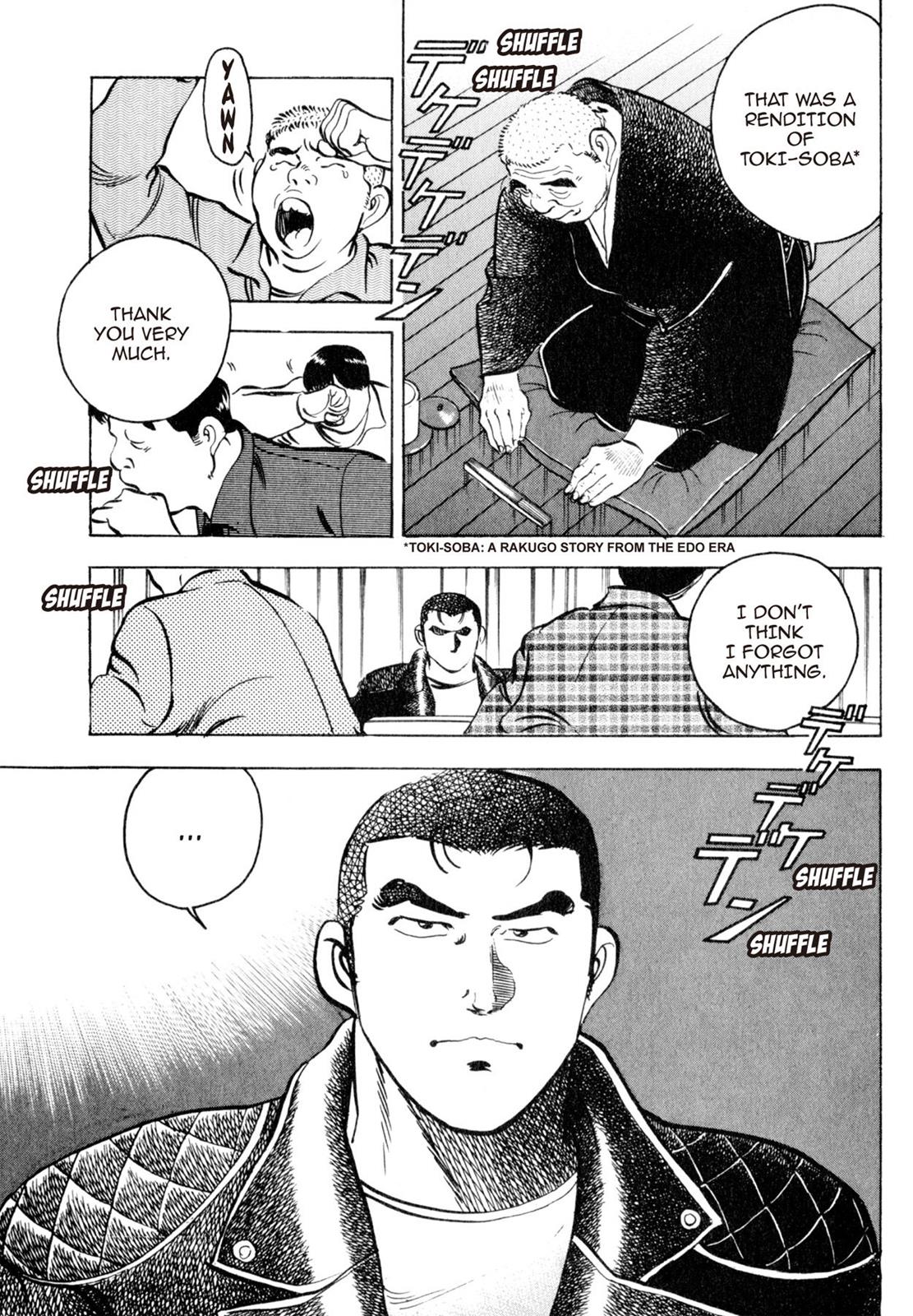 Read Shoku King Manga Online