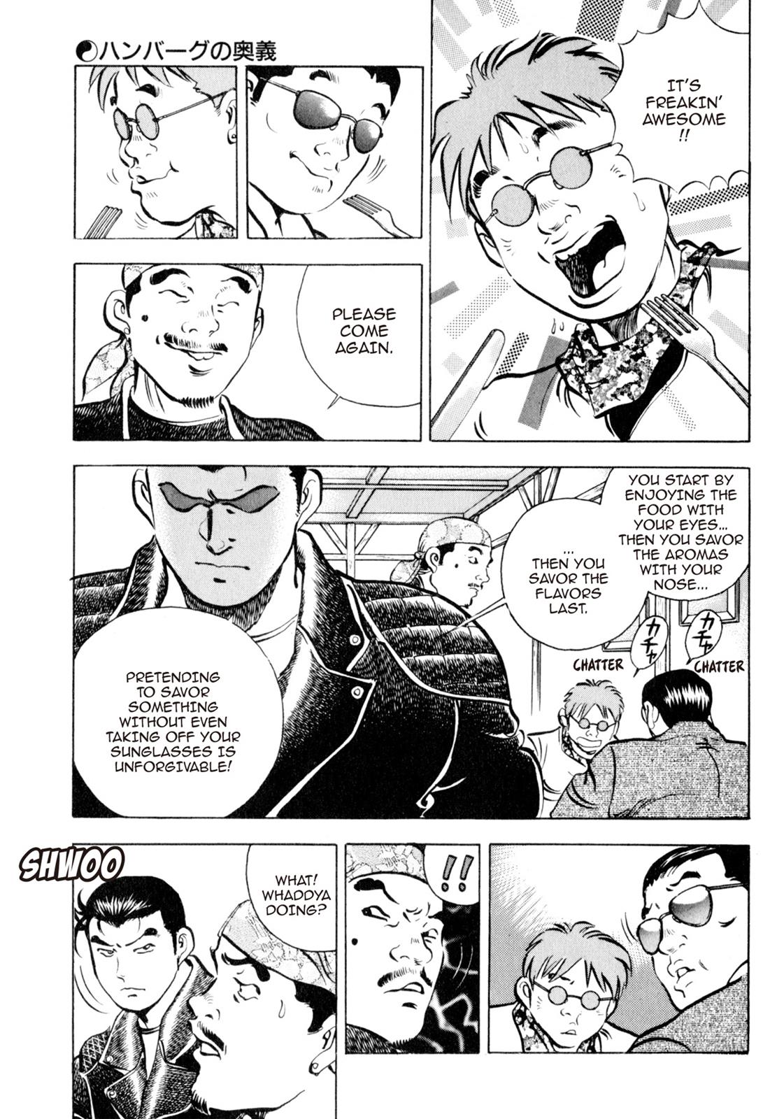 Read Shoku King Manga Online
