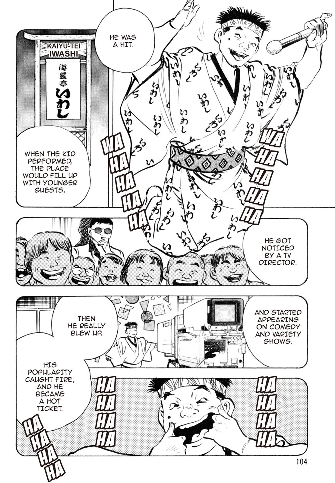 Read Shoku King Manga Online