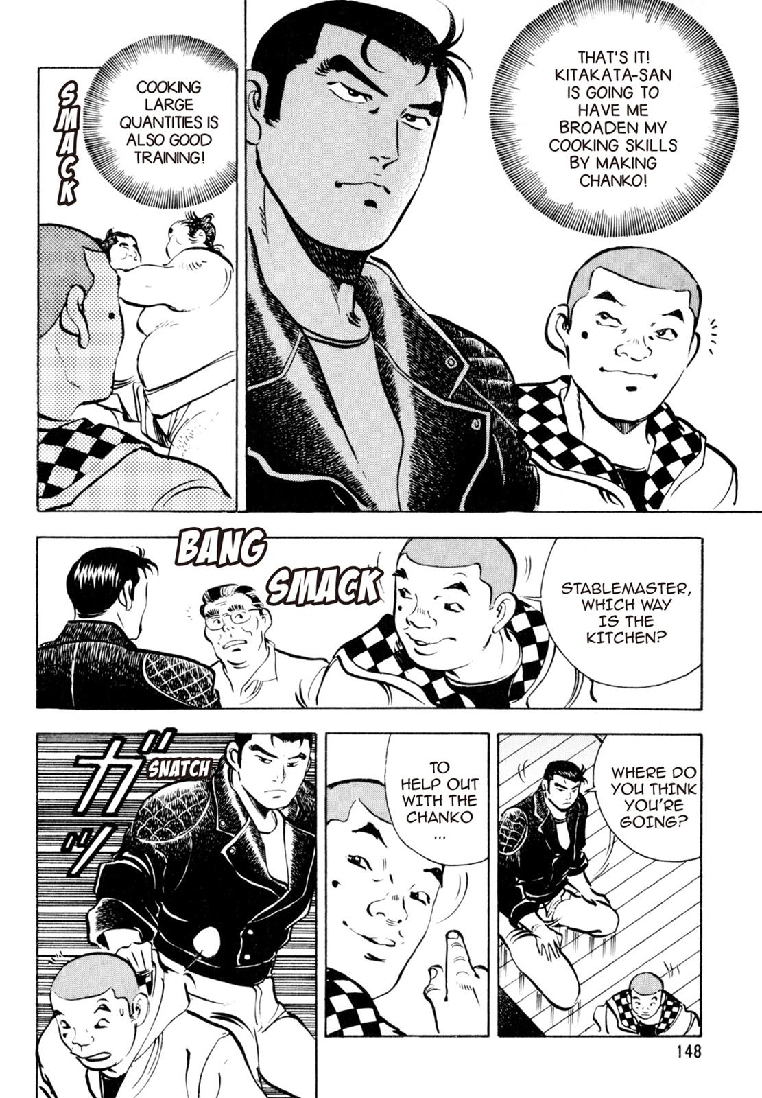 Read Shoku King Manga Online