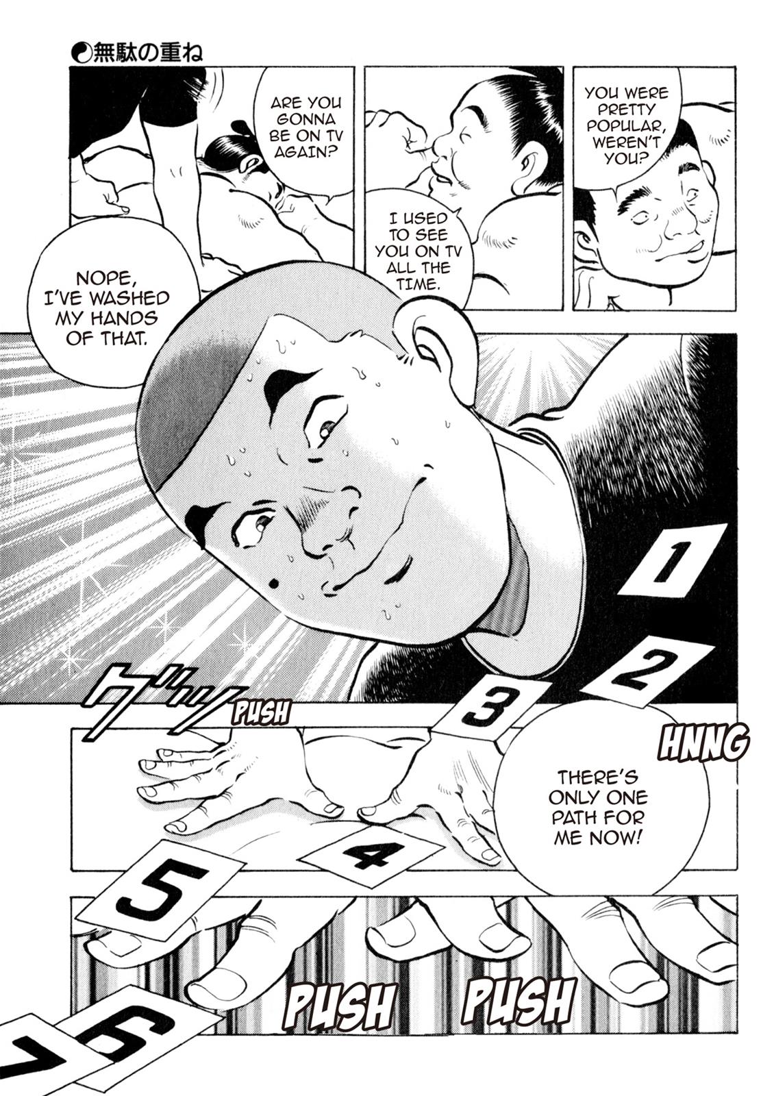 Read Shoku King Manga Online