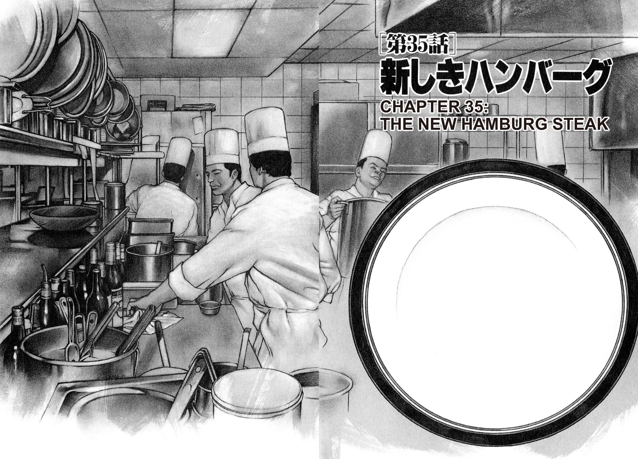 Read Shoku King Manga Online