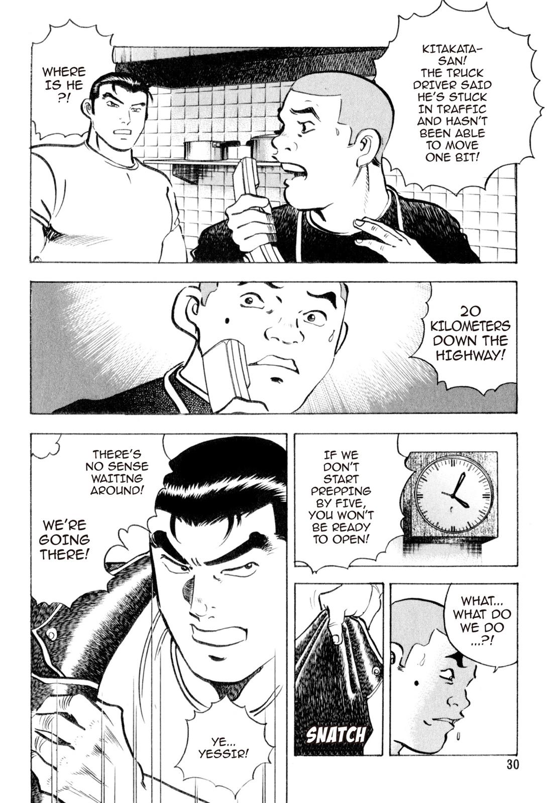 Read Shoku King Manga Online
