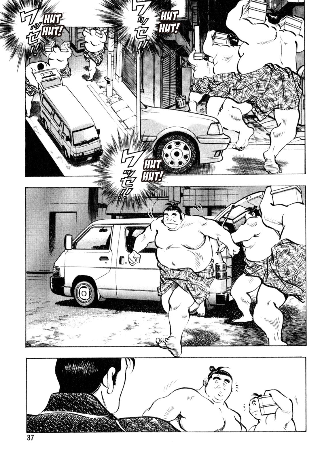 Read Shoku King Manga Online