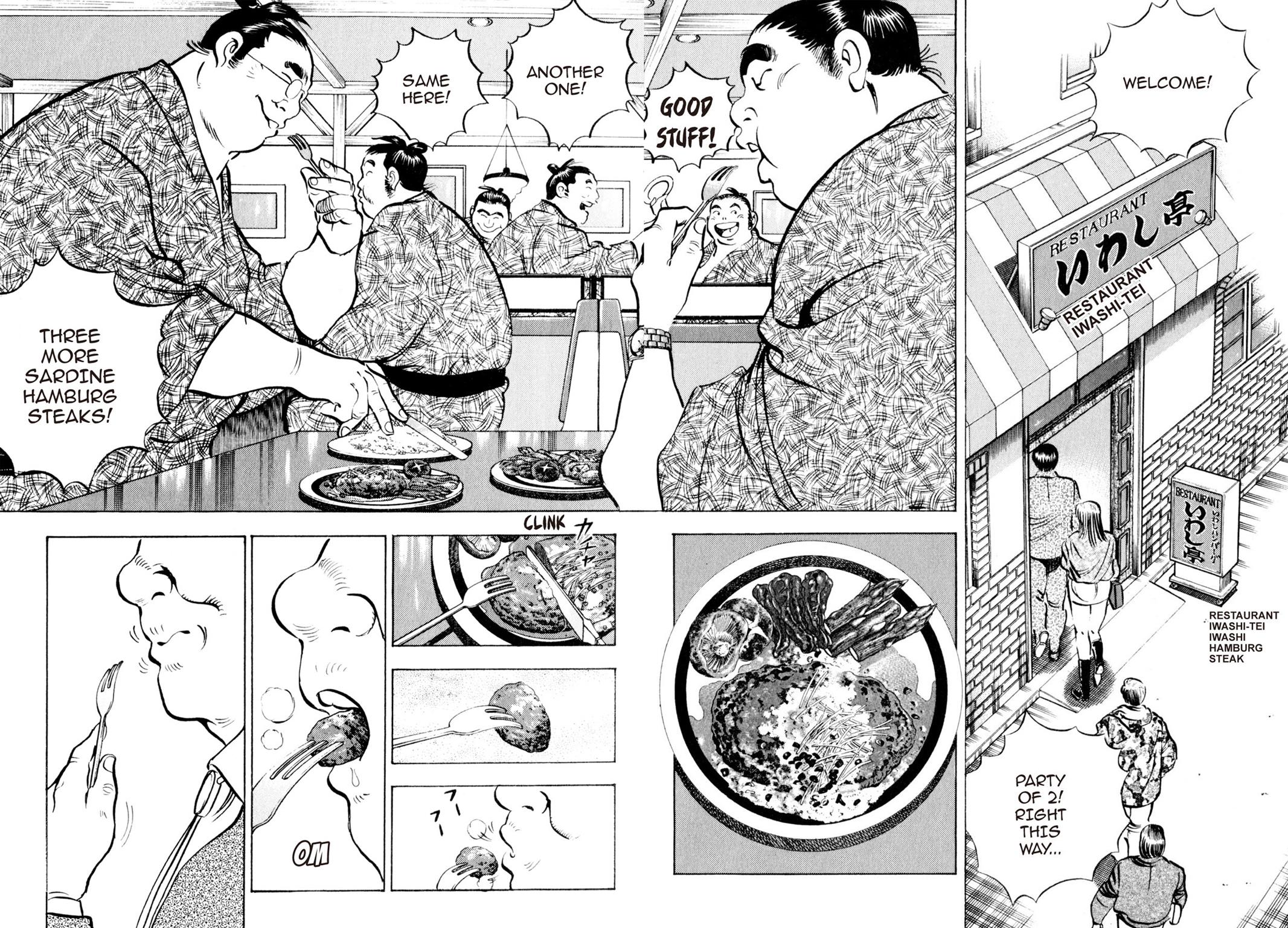 Read Shoku King Manga Online