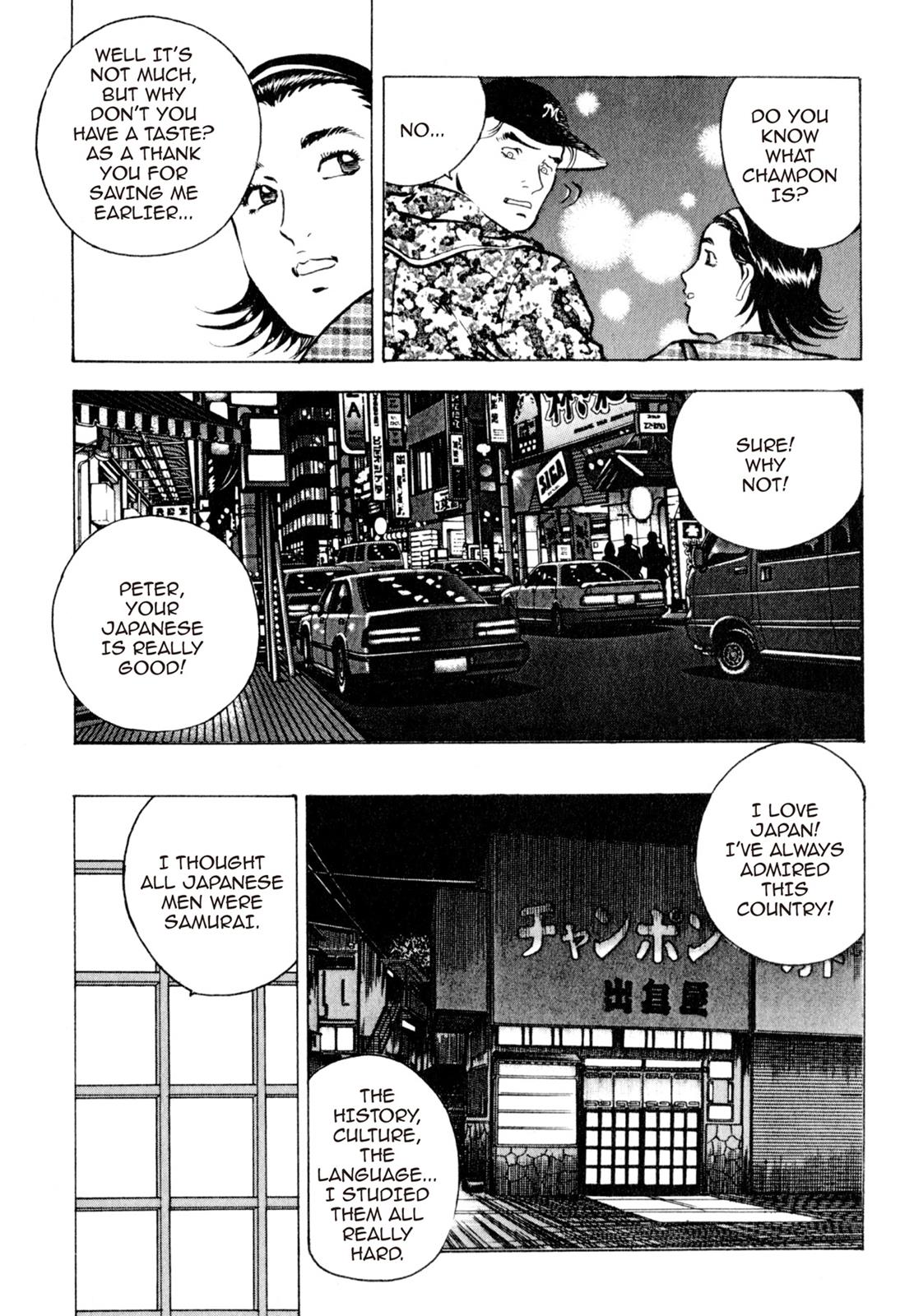 Read Shoku King Manga Online