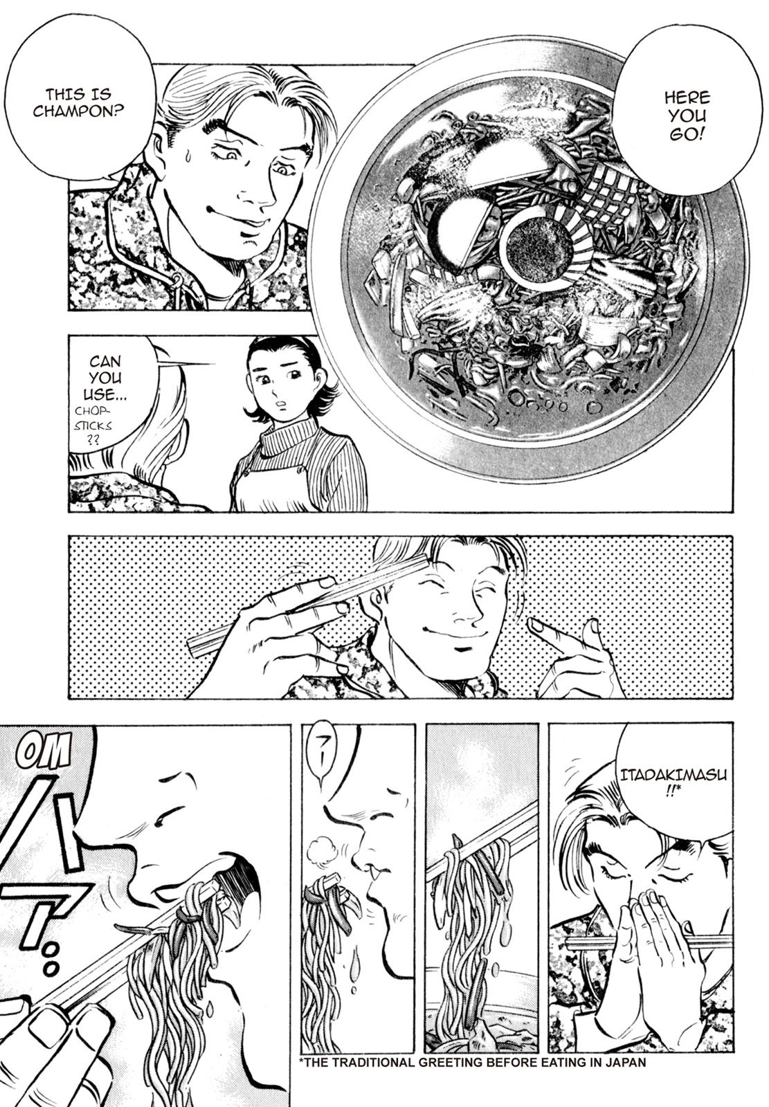 Read Shoku King Manga Online