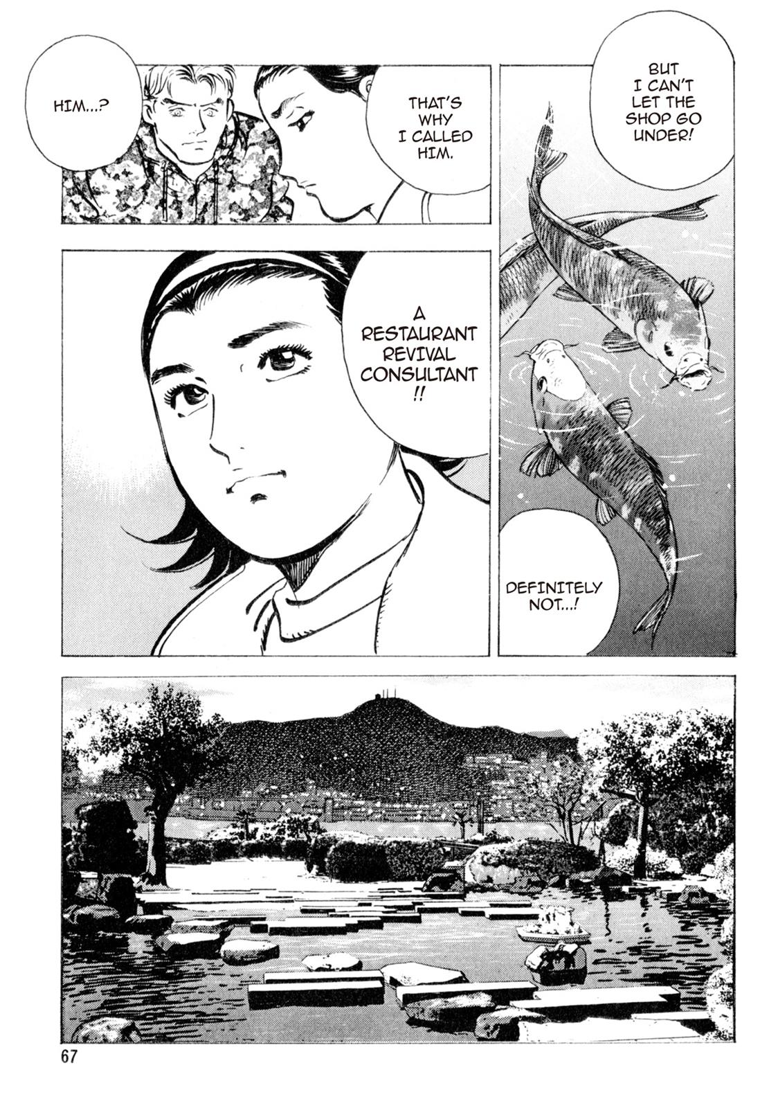 Read Shoku King Manga Online