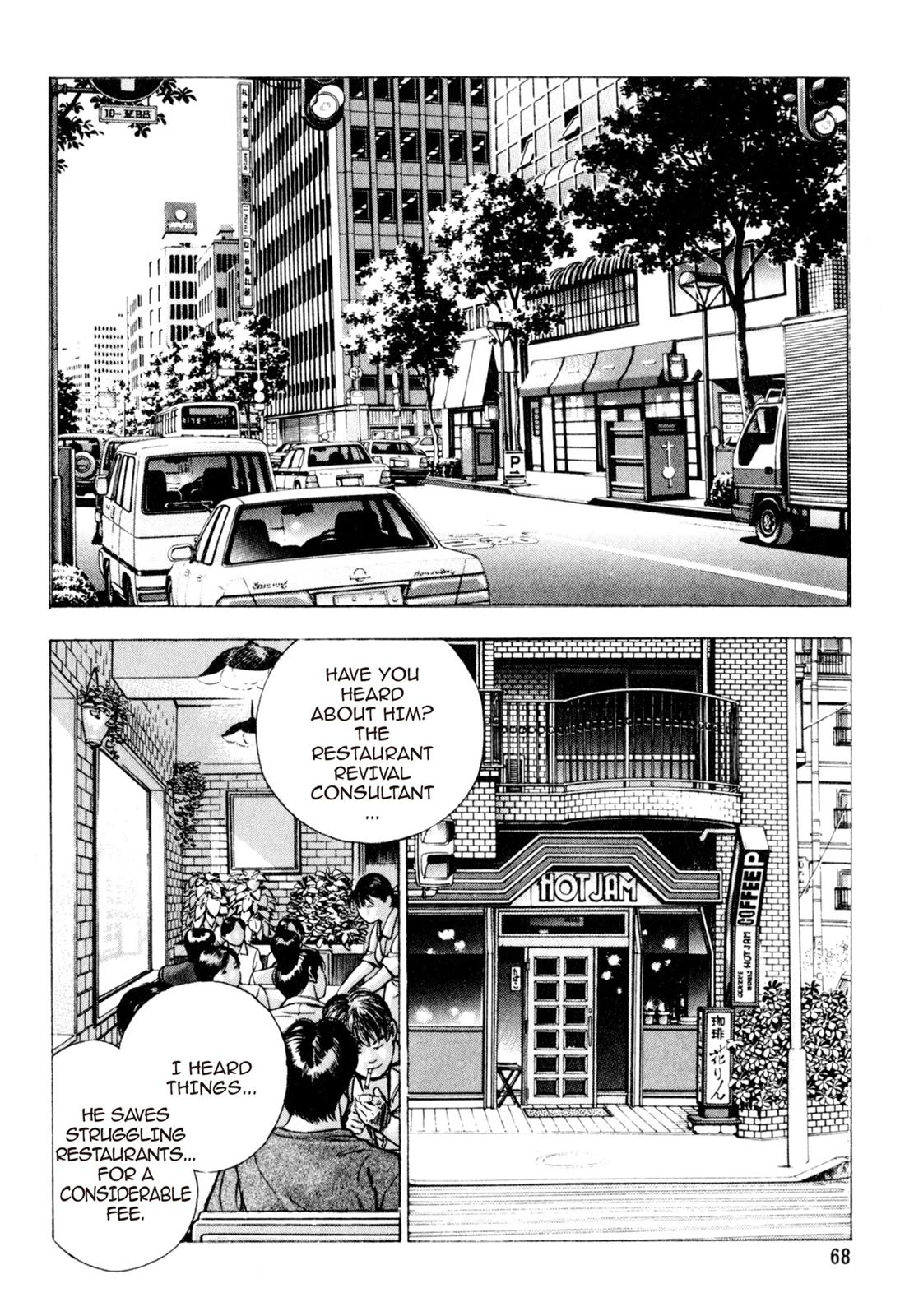 Read Shoku King Manga Online