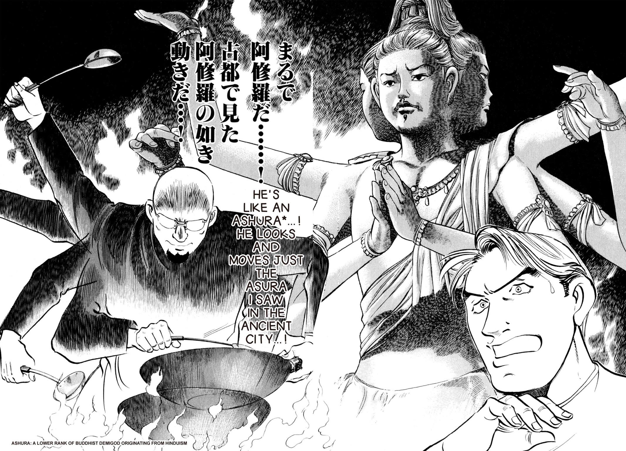 Read Shoku King Manga Online