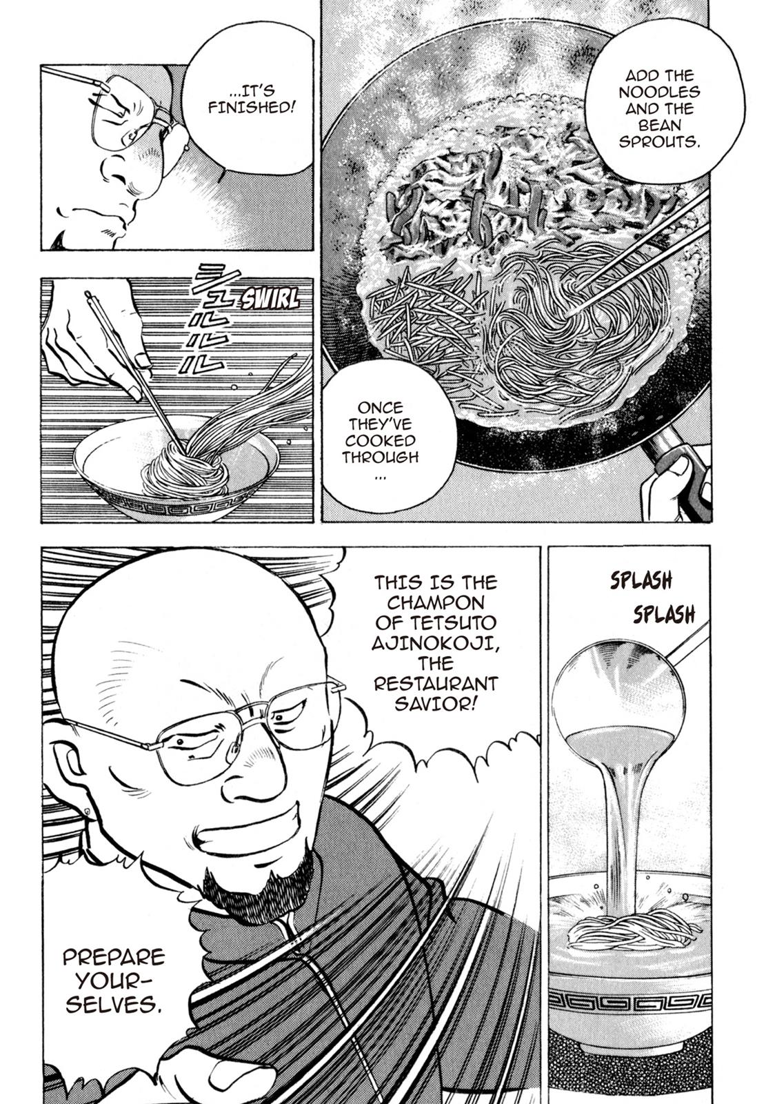 Read Shoku King Manga Online