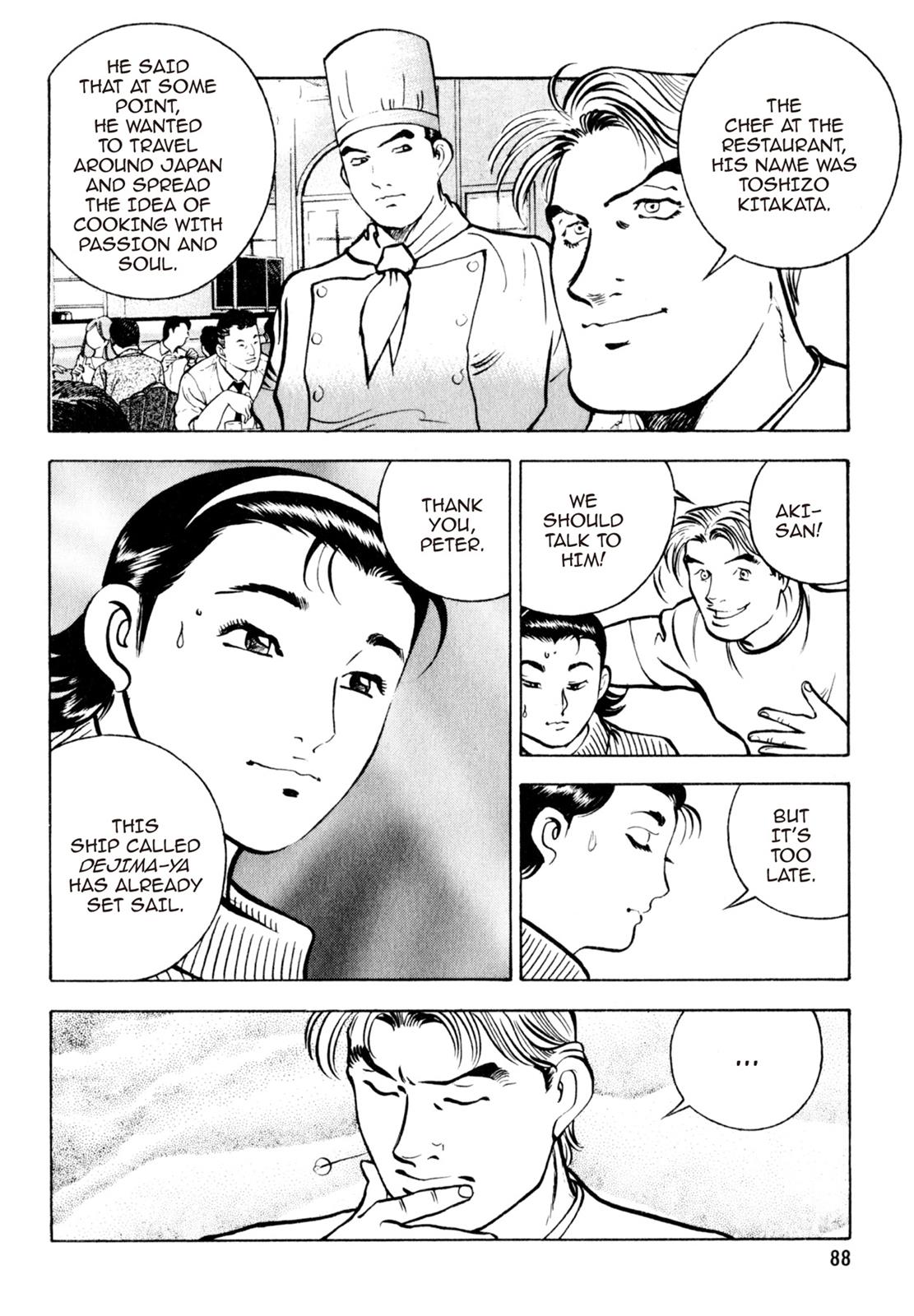 Read Shoku King Manga Online