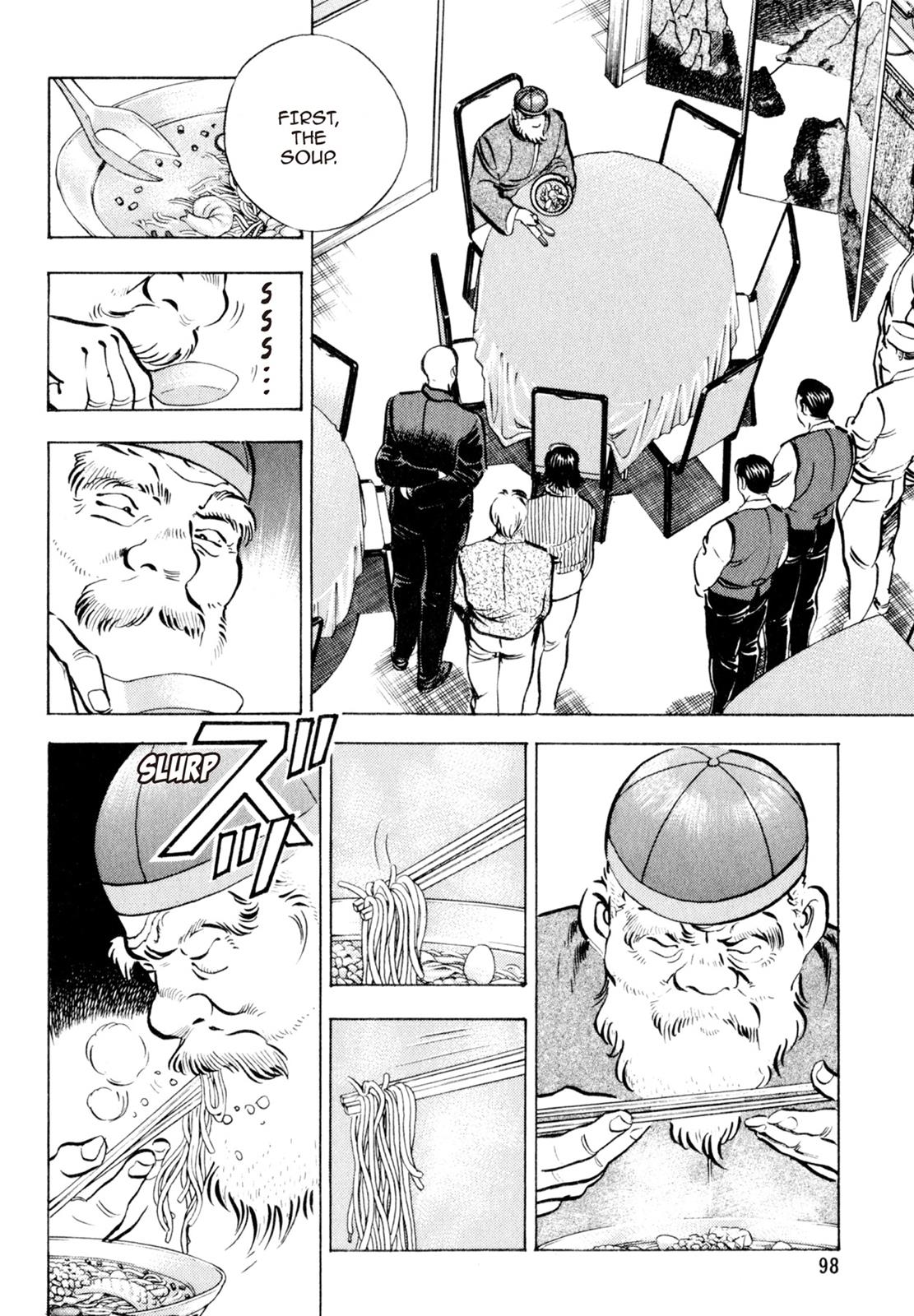 Read Shoku King Manga Online