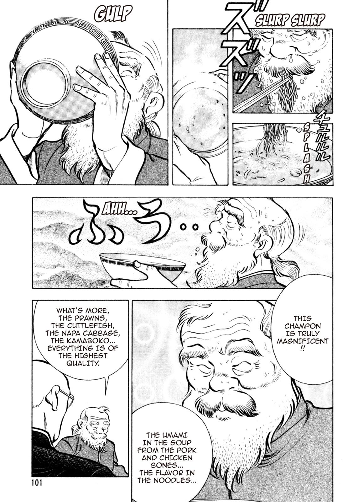 Read Shoku King Manga Online