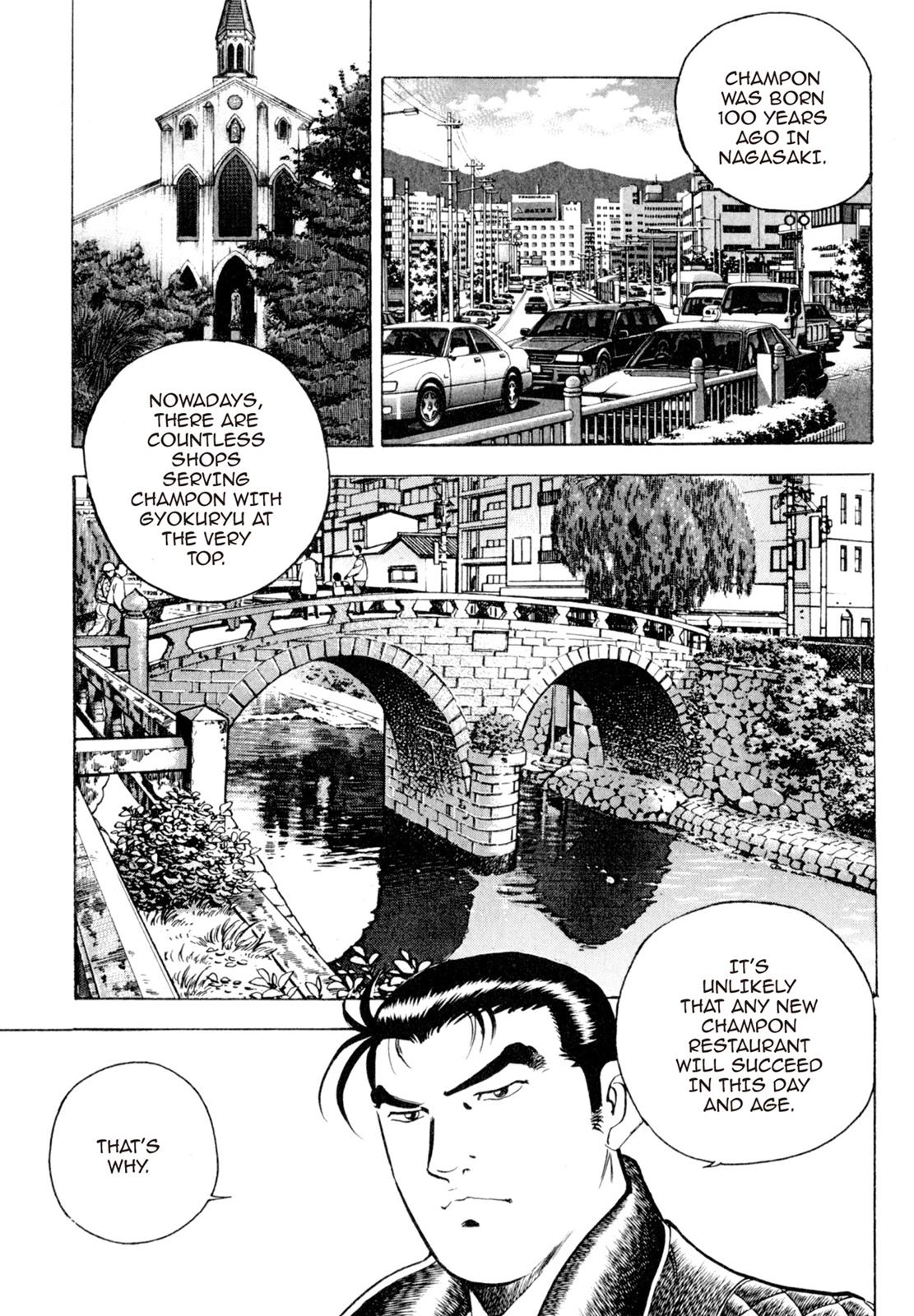 Read Shoku King Manga Online