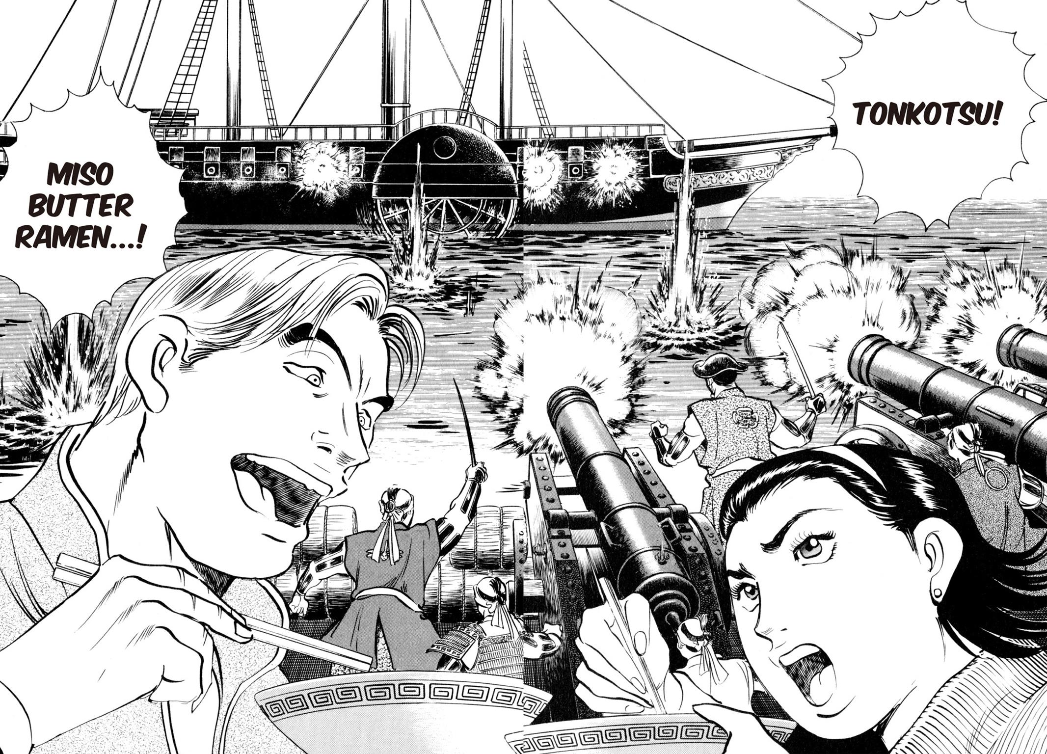 Read Shoku King Manga Online