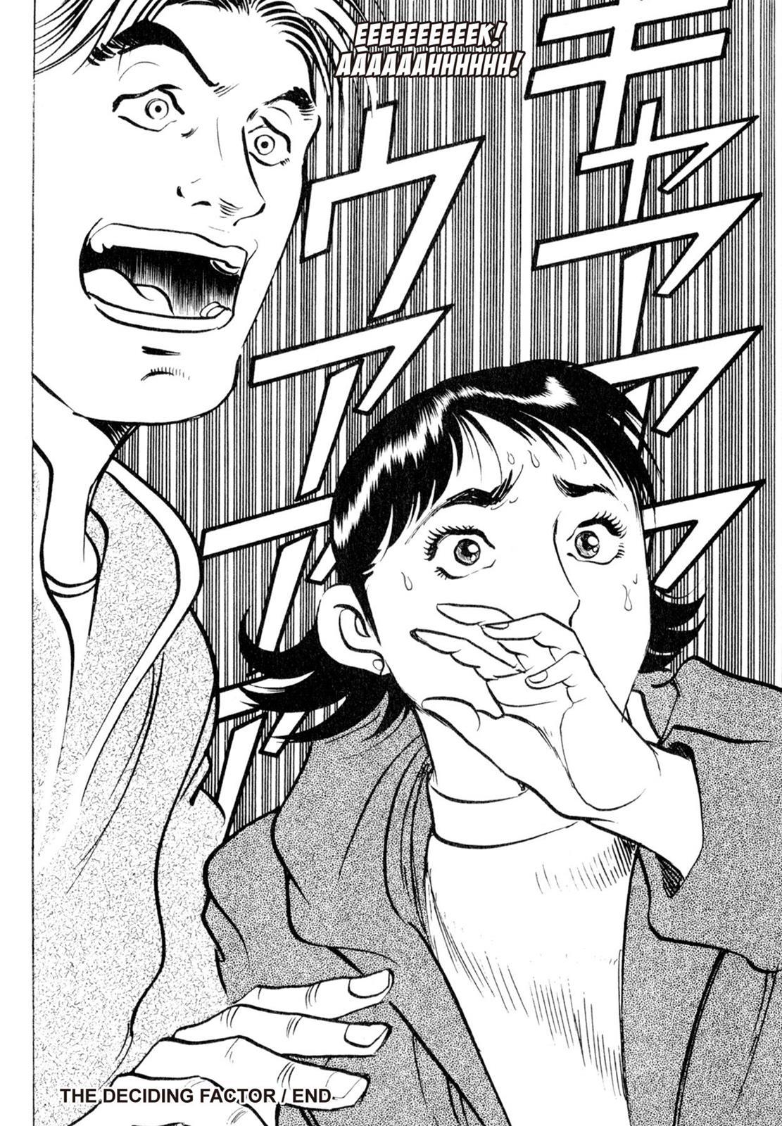 Read Shoku King Manga Online