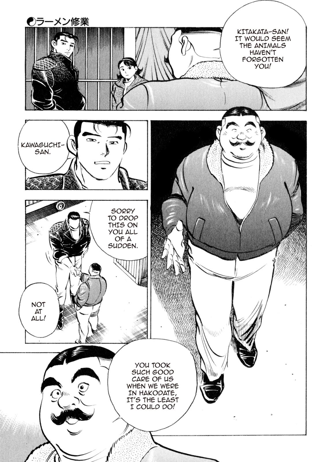 Read Shoku King Manga Online