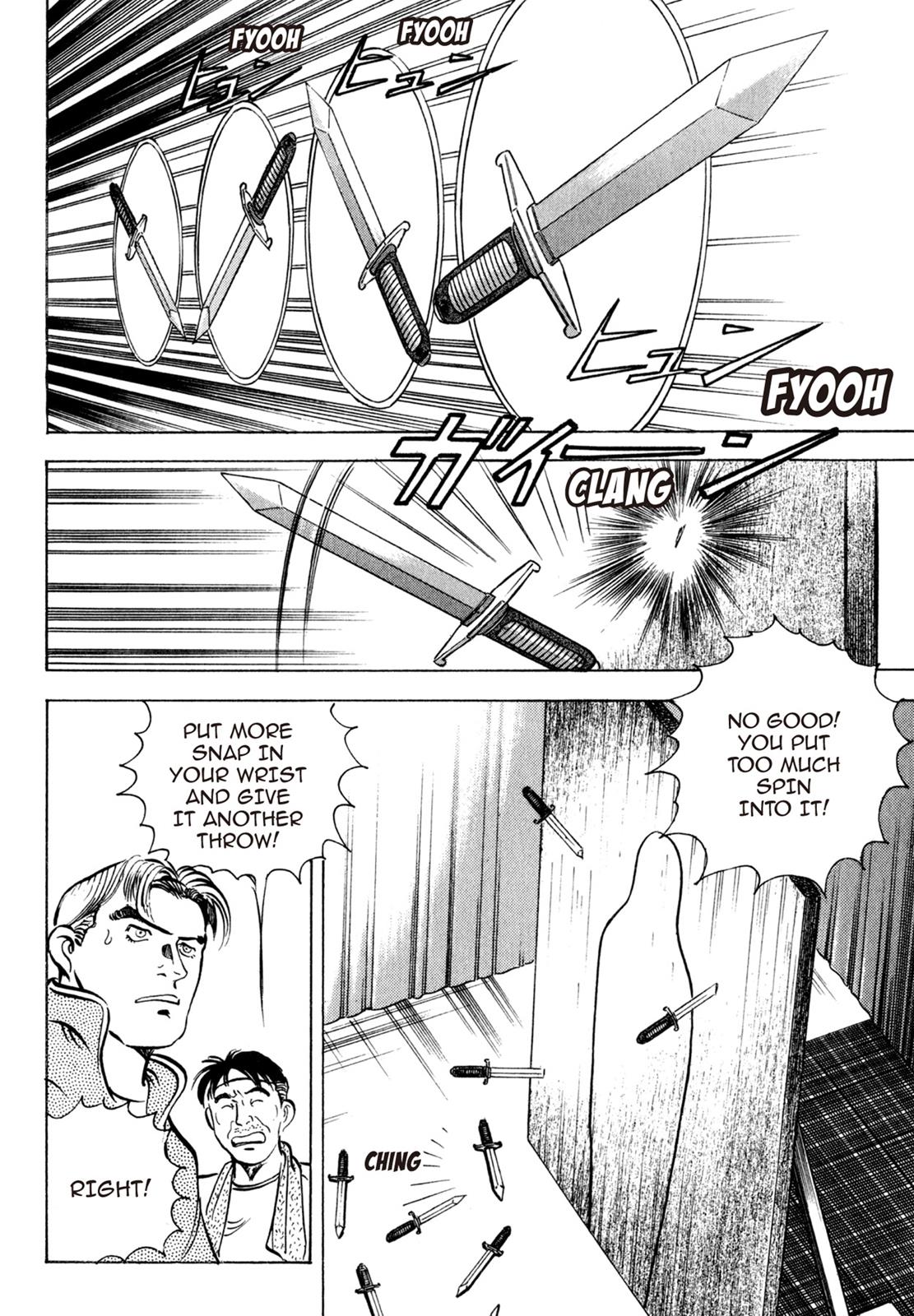 Read Shoku King Manga Online