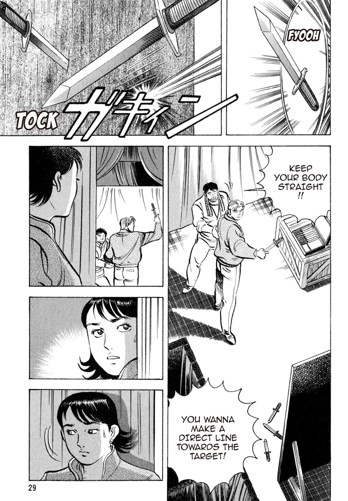 Read Shoku King Manga Online