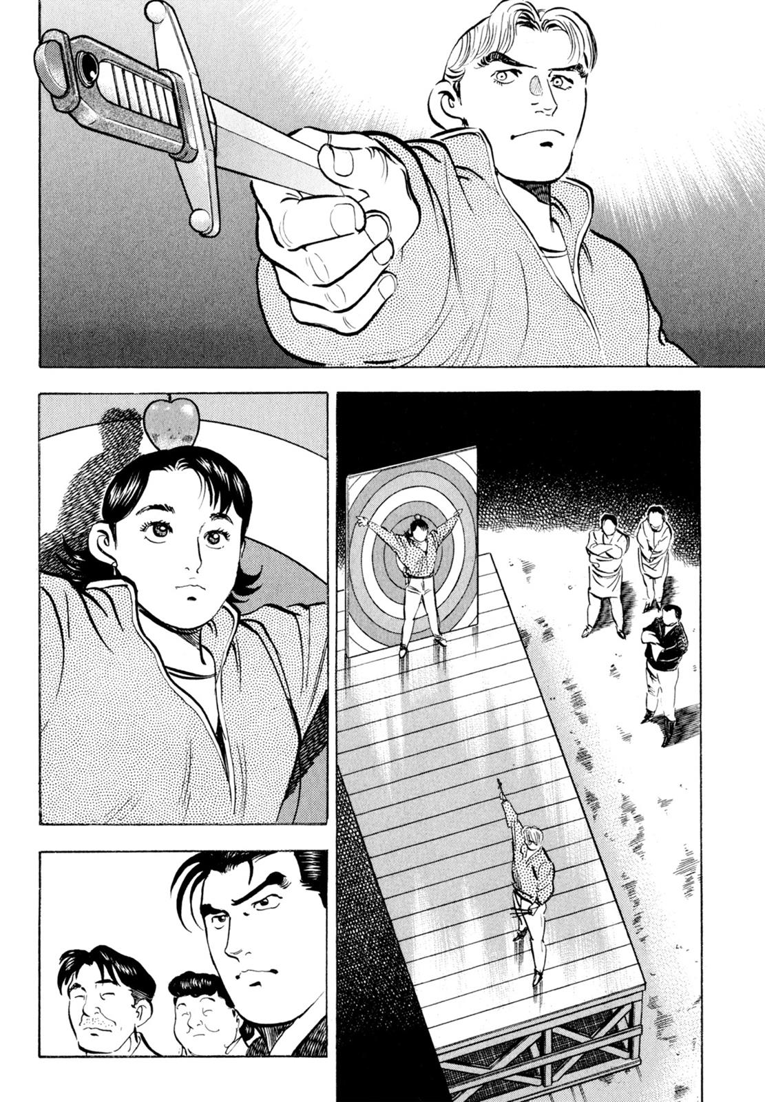 Read Shoku King Manga Online