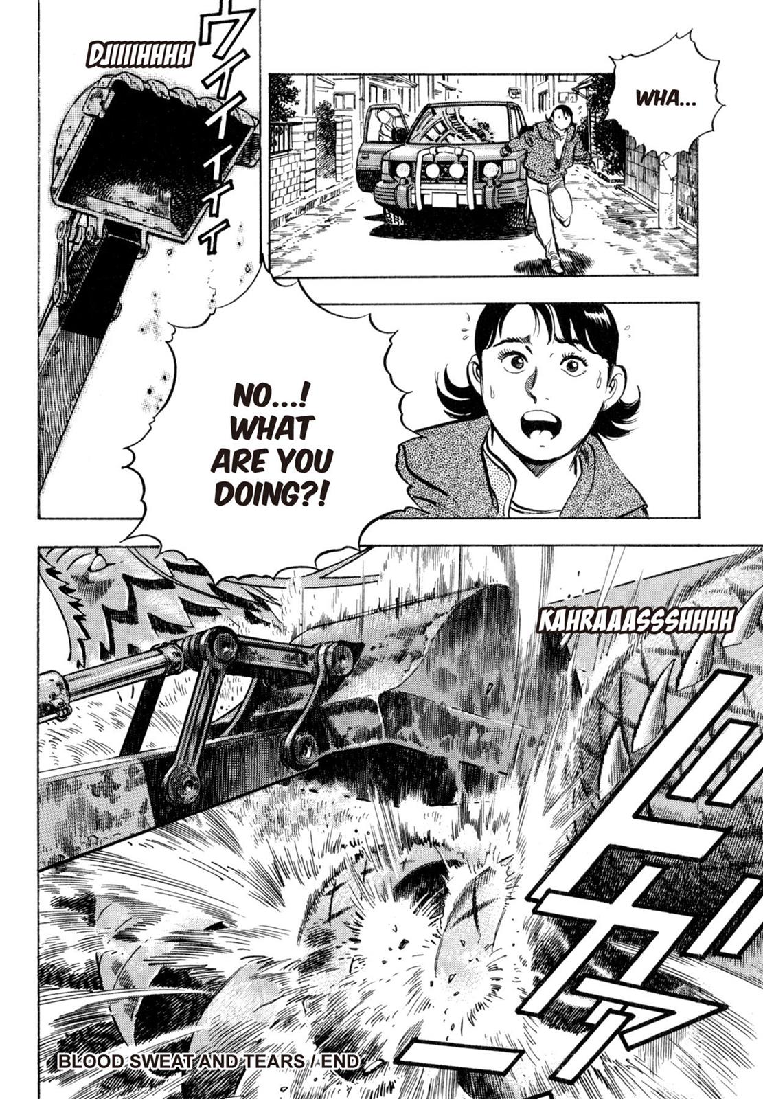 Read Shoku King Manga Online